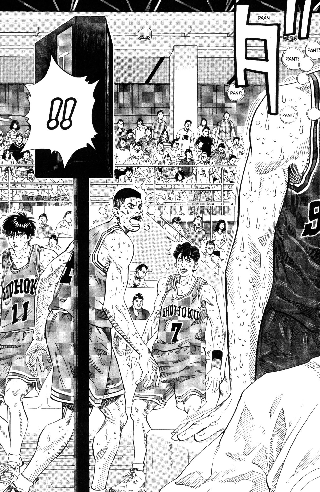 Read Slam Dunk IT Manga Online