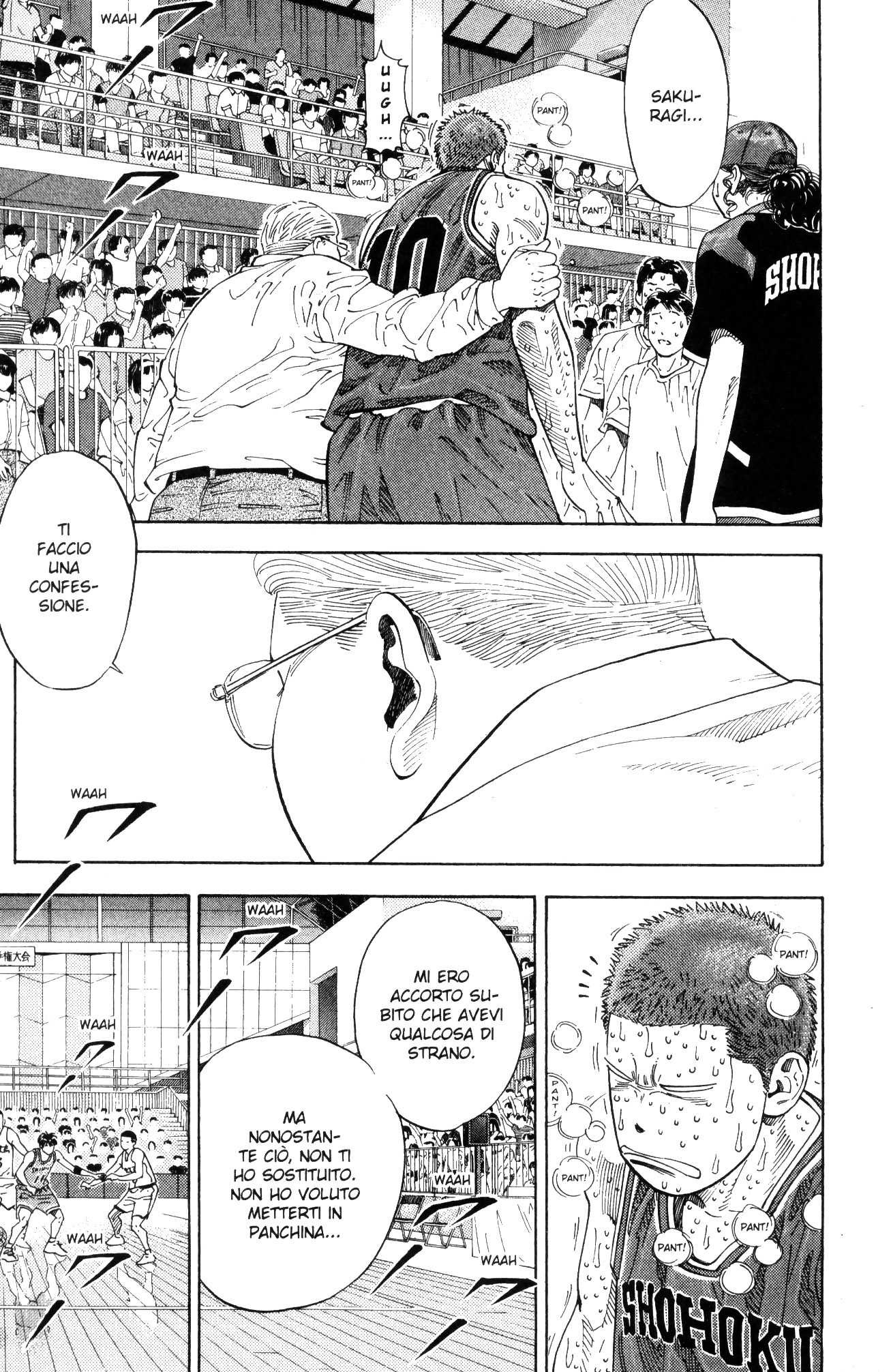 Read Slam Dunk IT Manga Online