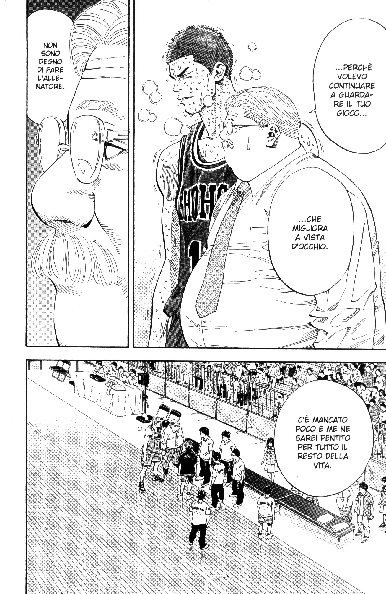 Read Slam Dunk IT Manga Online