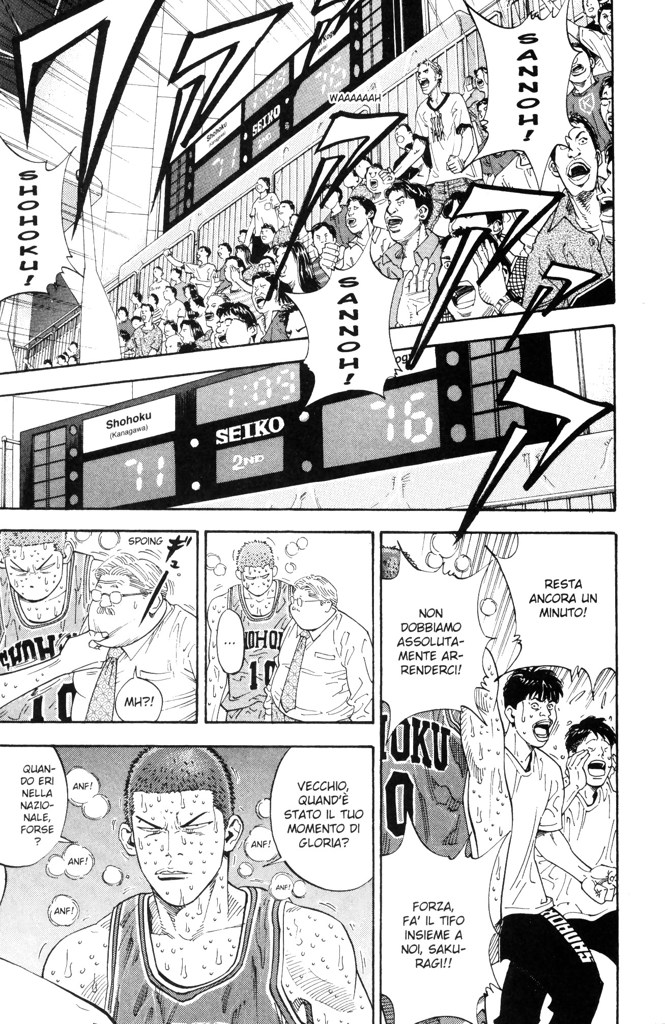 Read Slam Dunk IT Manga Online