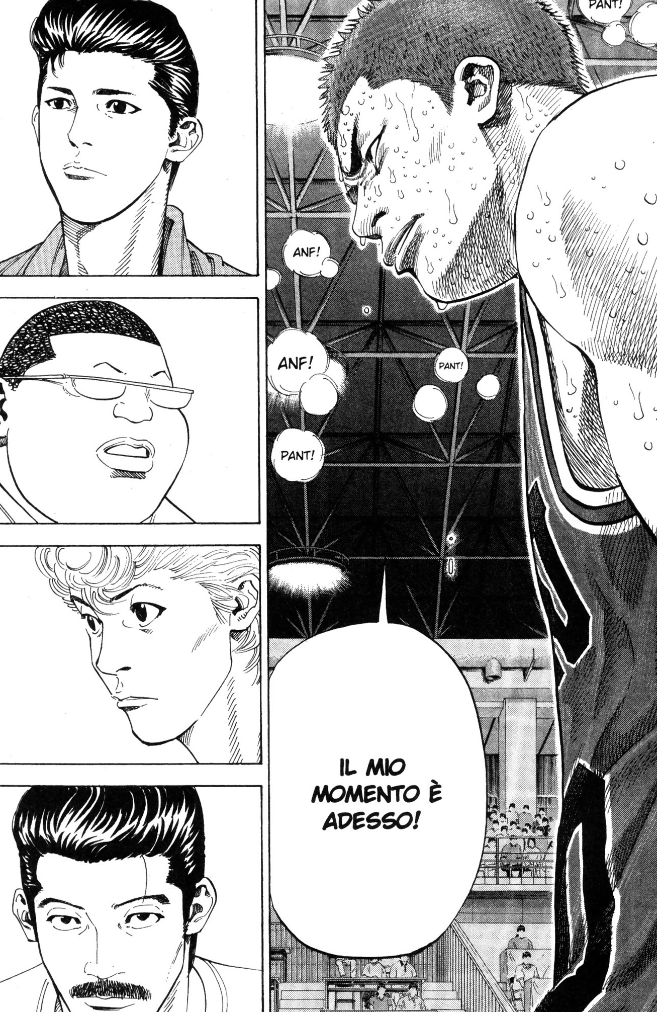 Read Slam Dunk IT Manga Online