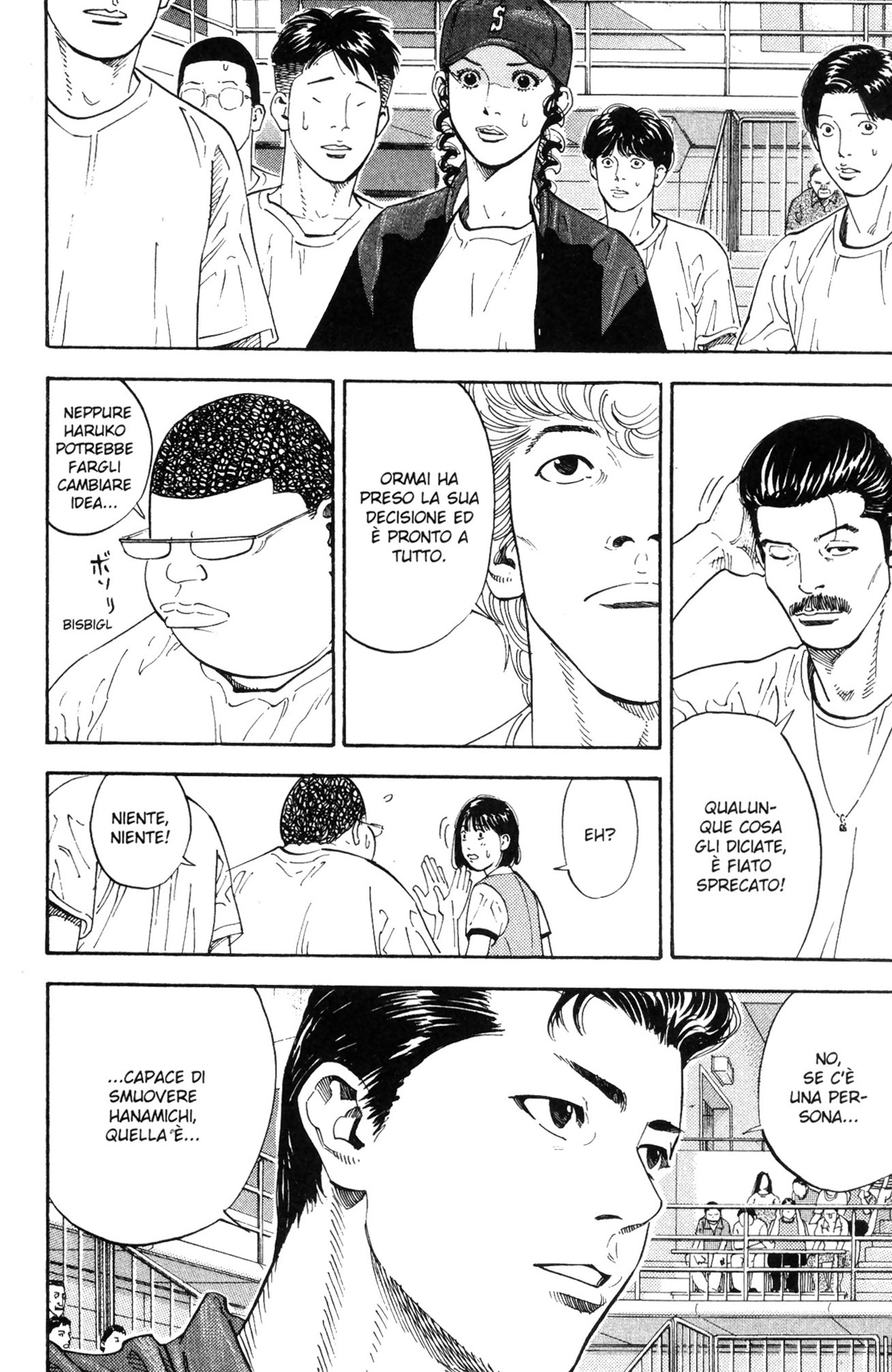 Read Slam Dunk IT Manga Online