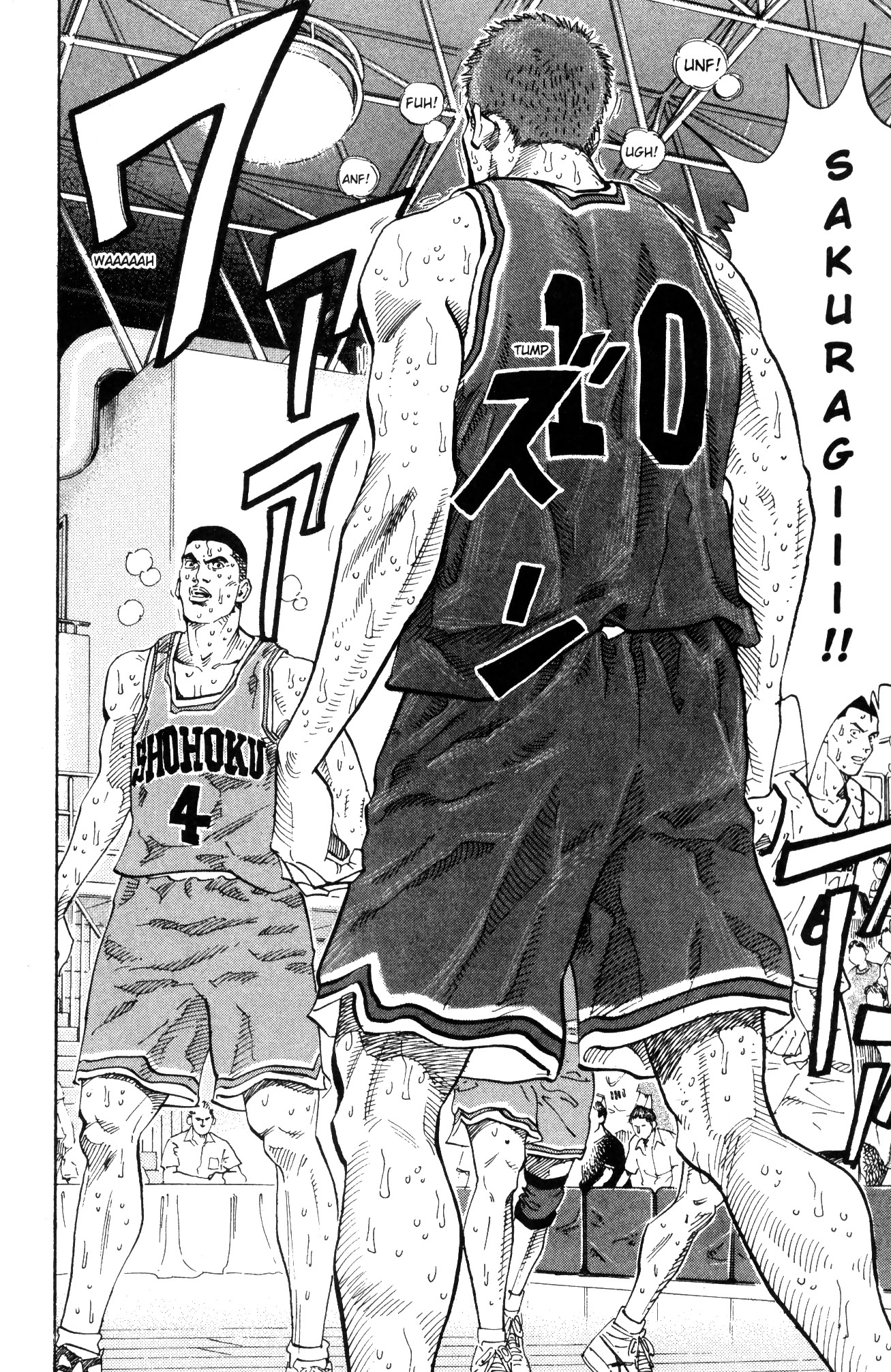 Read Slam Dunk IT Manga Online