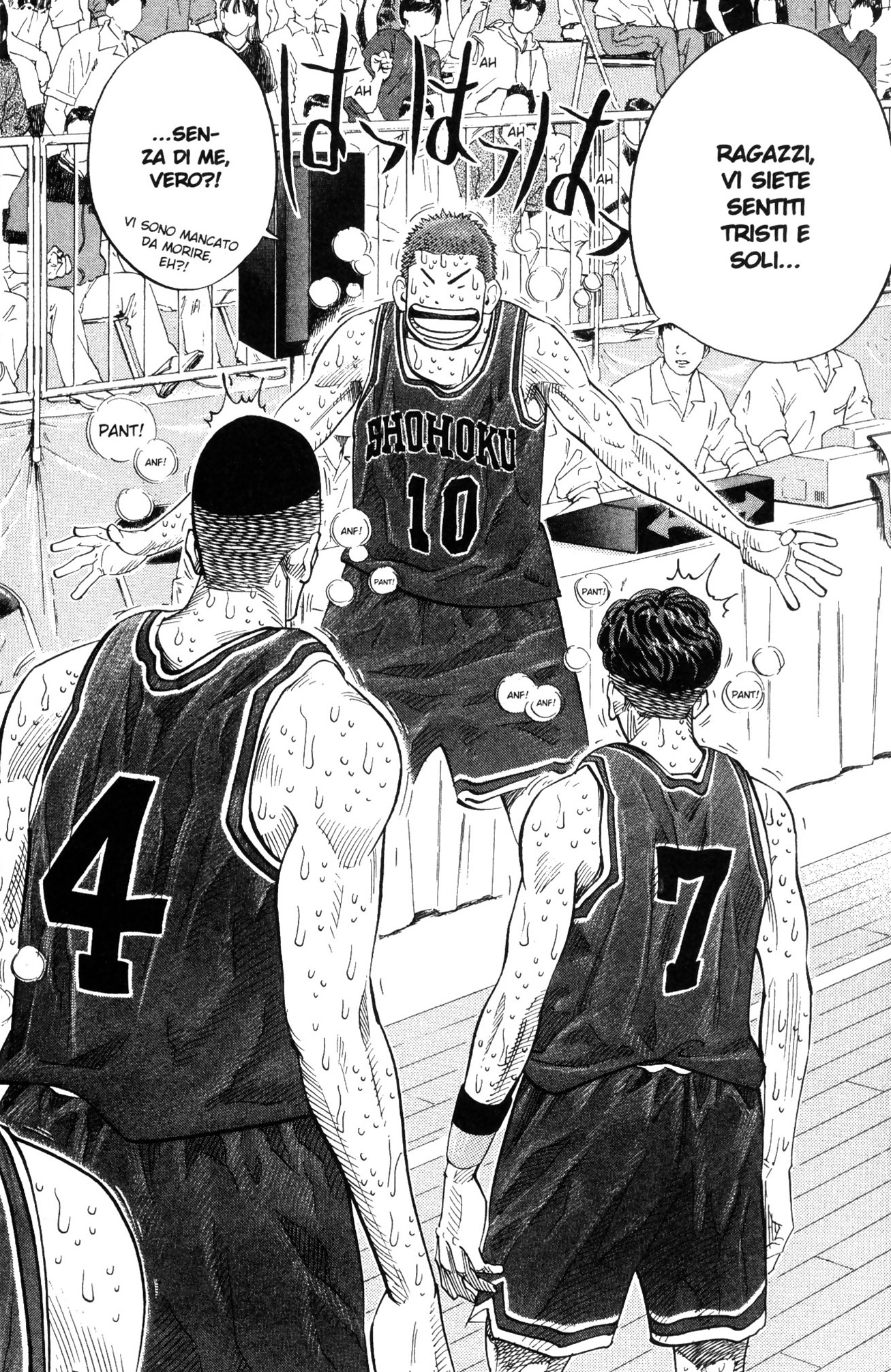 Read Slam Dunk IT Manga Online