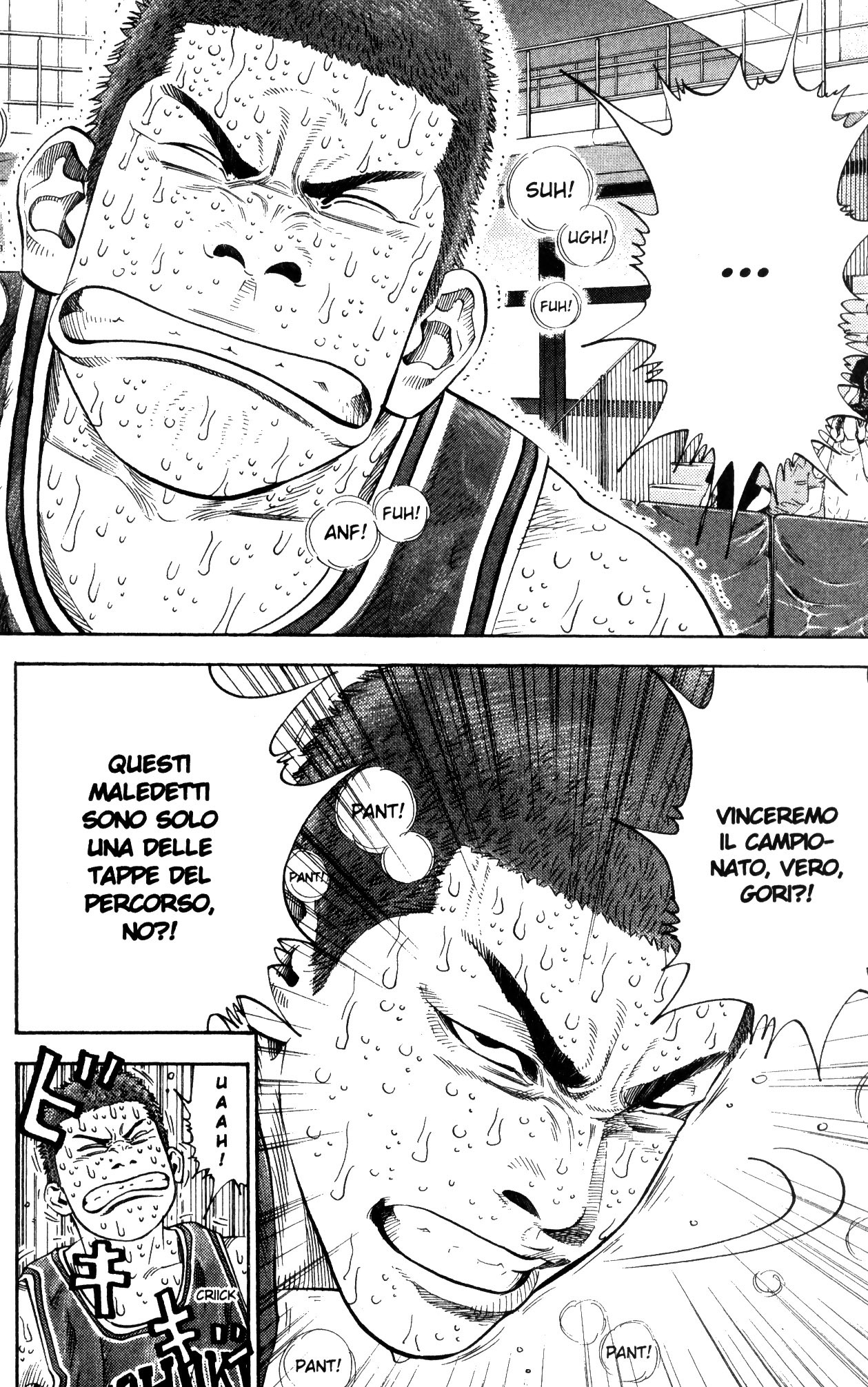 Read Slam Dunk IT Manga Online