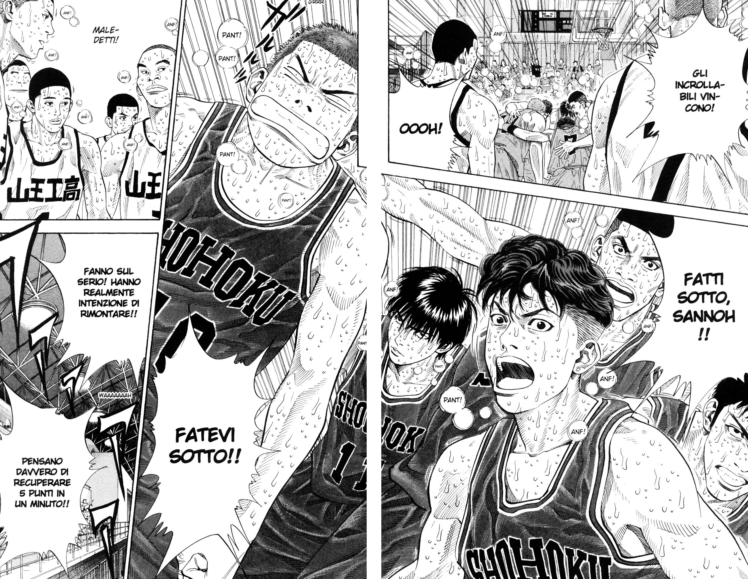 Read Slam Dunk IT Manga Online