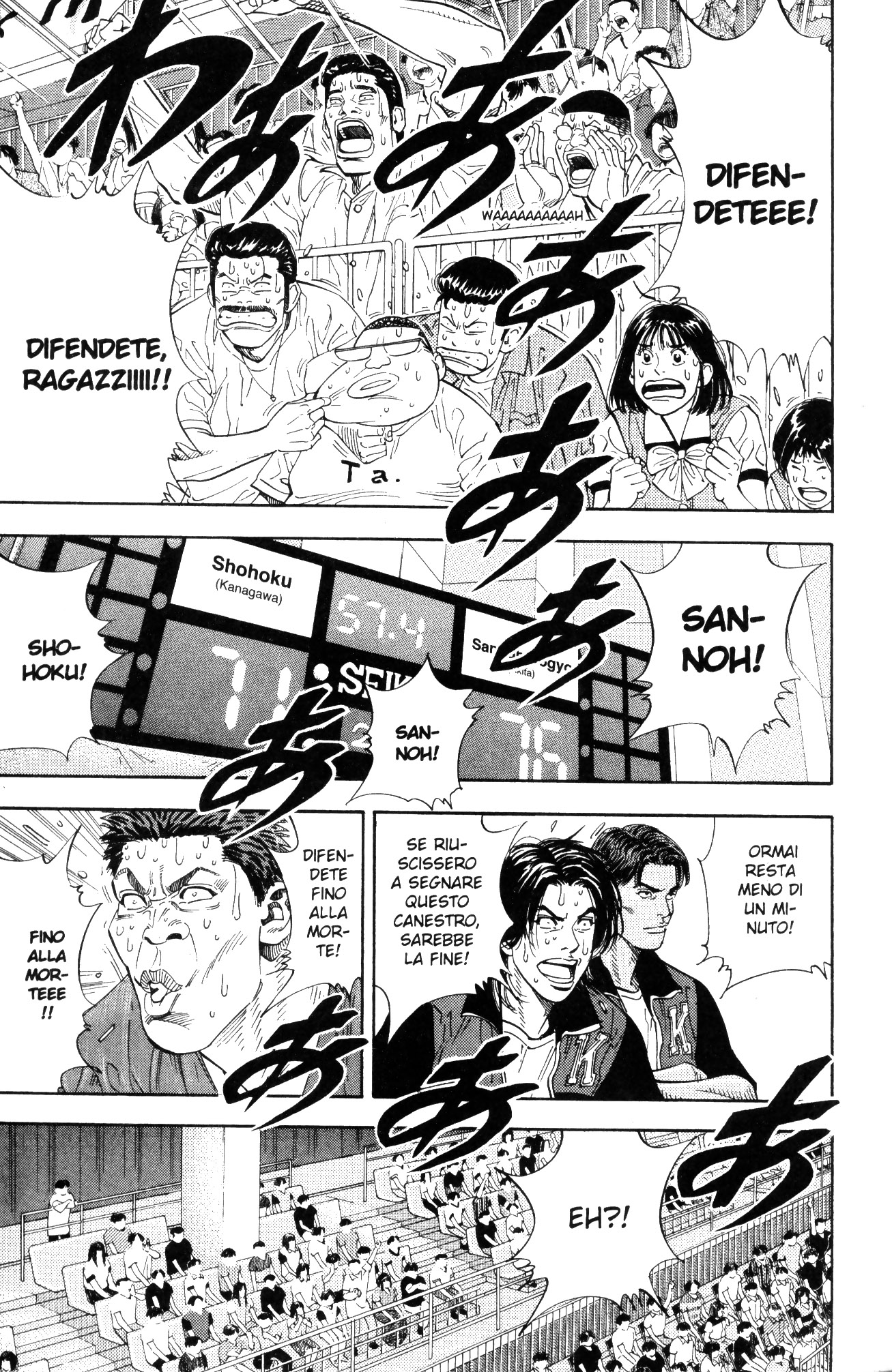 Read Slam Dunk IT Manga Online