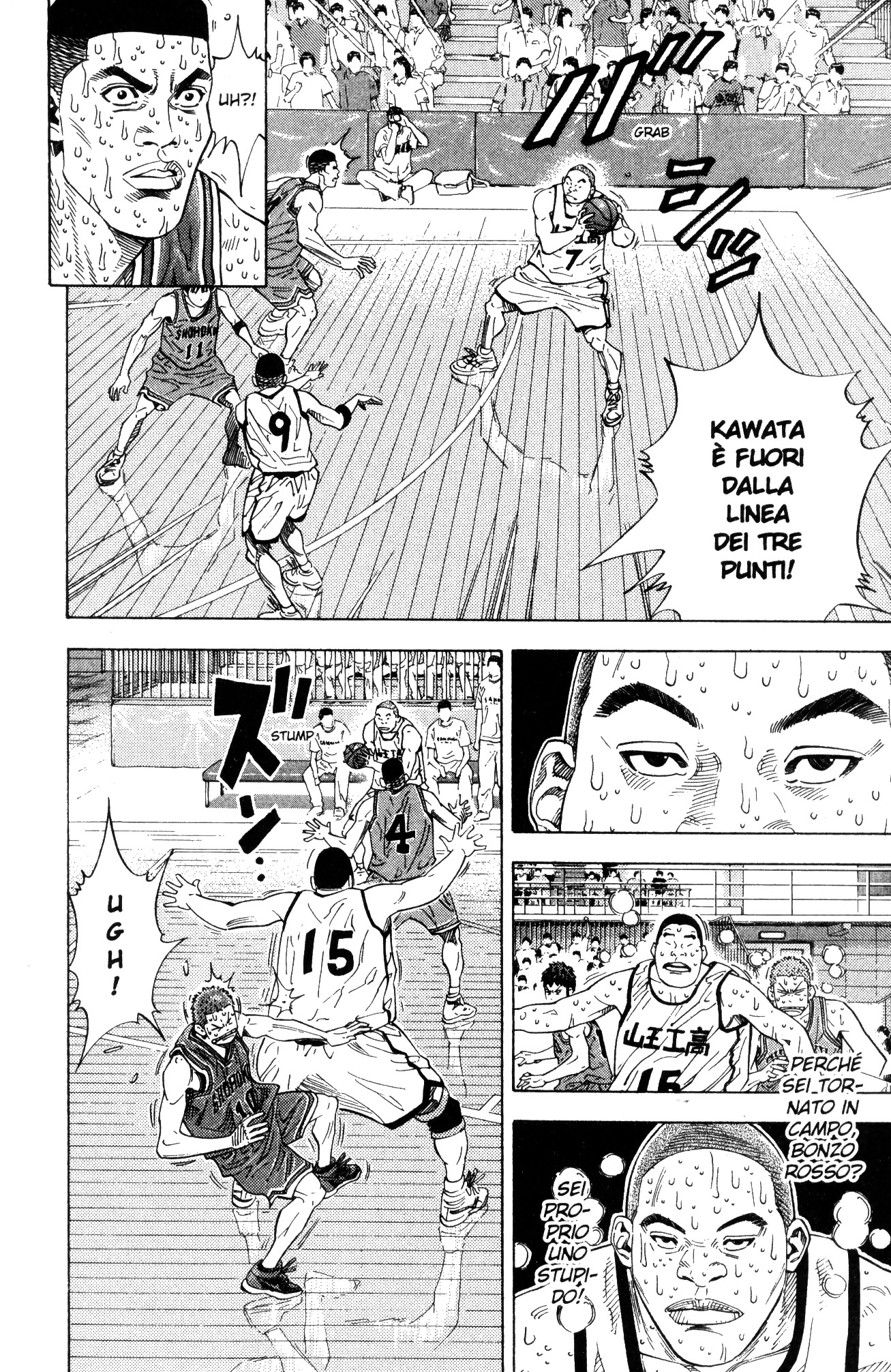 Read Slam Dunk IT Manga Online