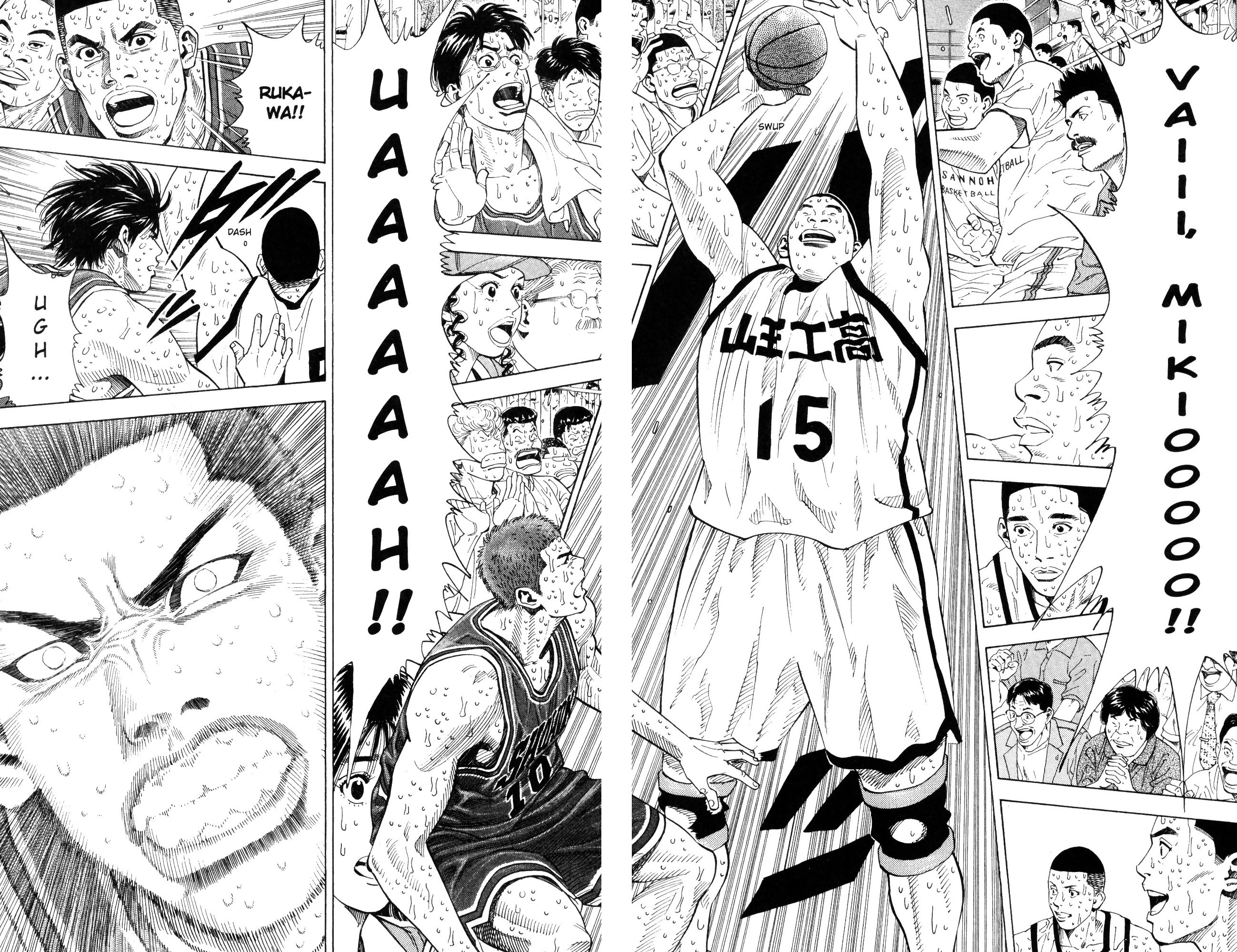 Read Slam Dunk IT Manga Online
