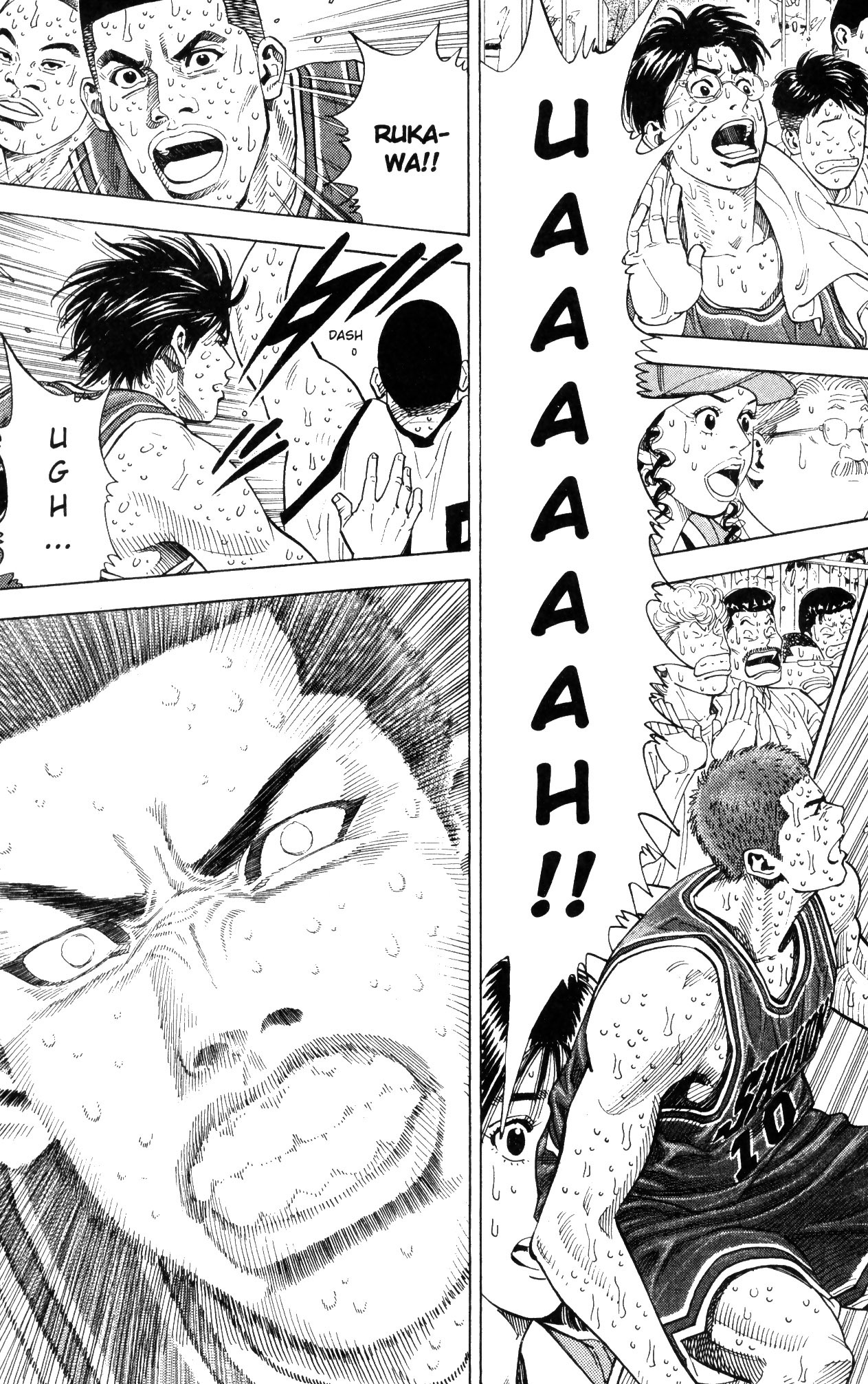 Read Slam Dunk IT Manga Online