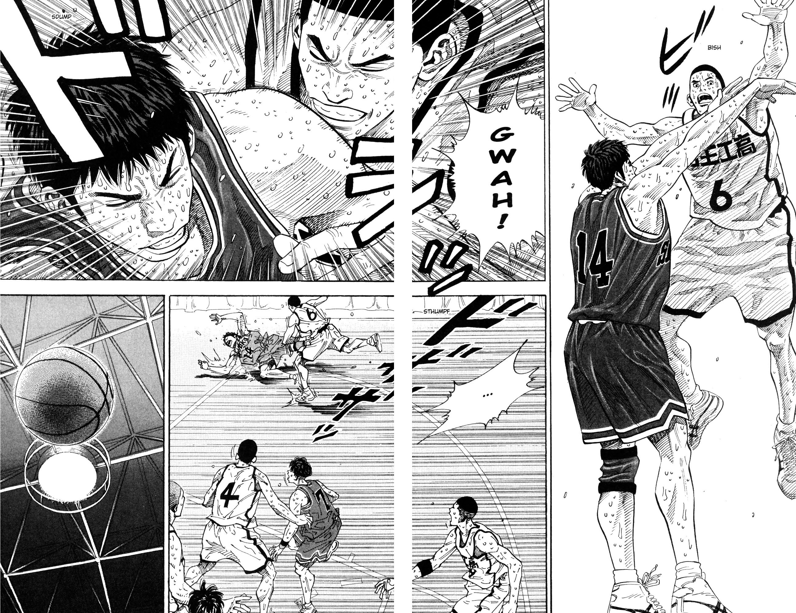 Read Slam Dunk IT Manga Online