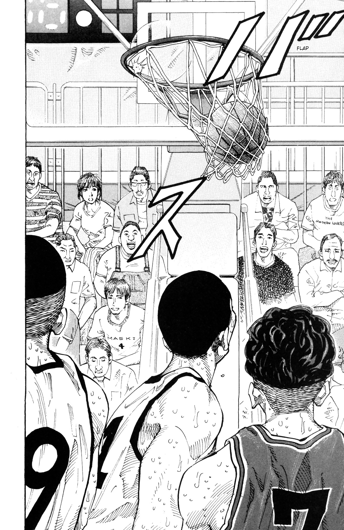 Read Slam Dunk IT Manga Online