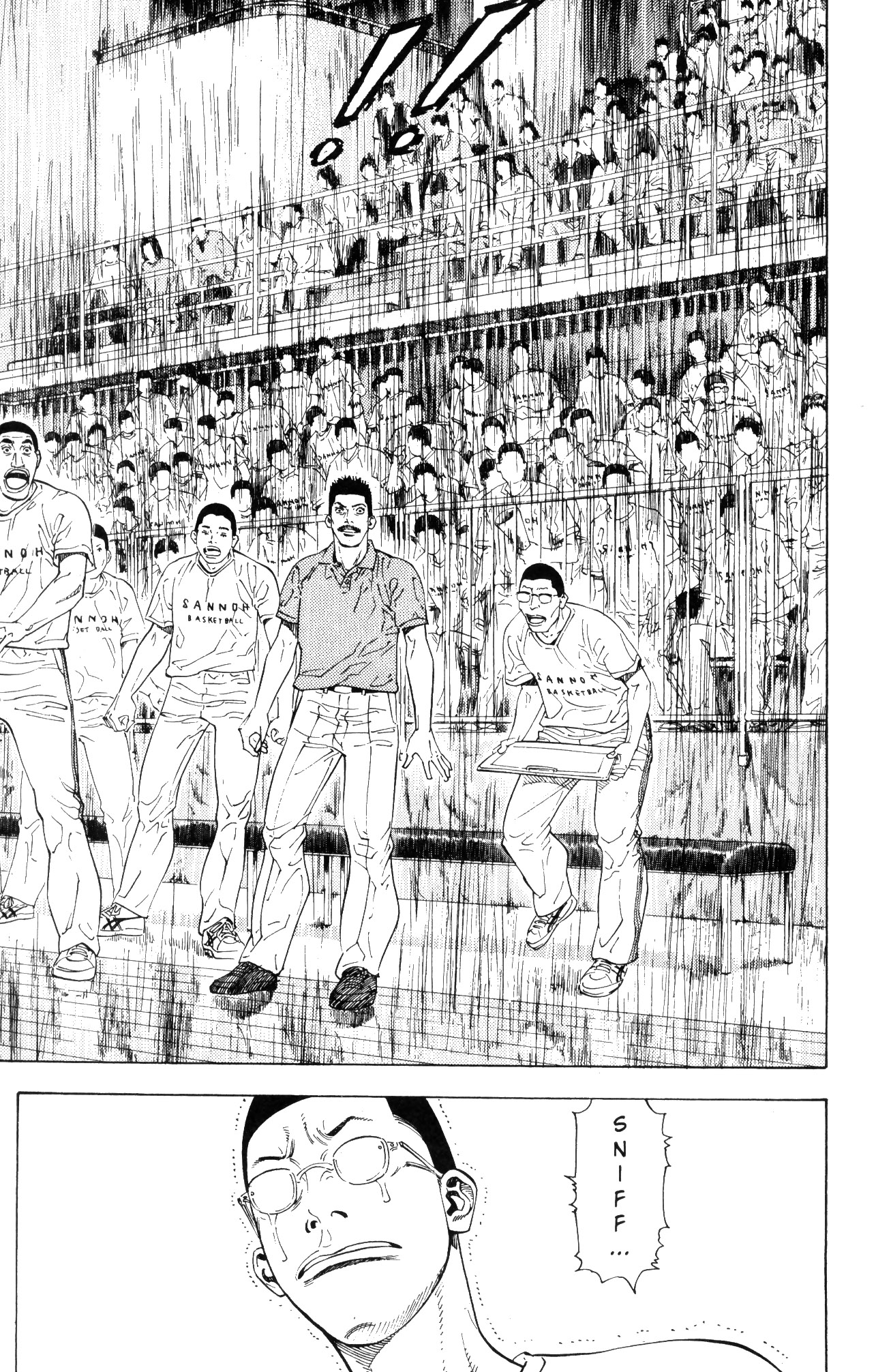 Read Slam Dunk IT Manga Online