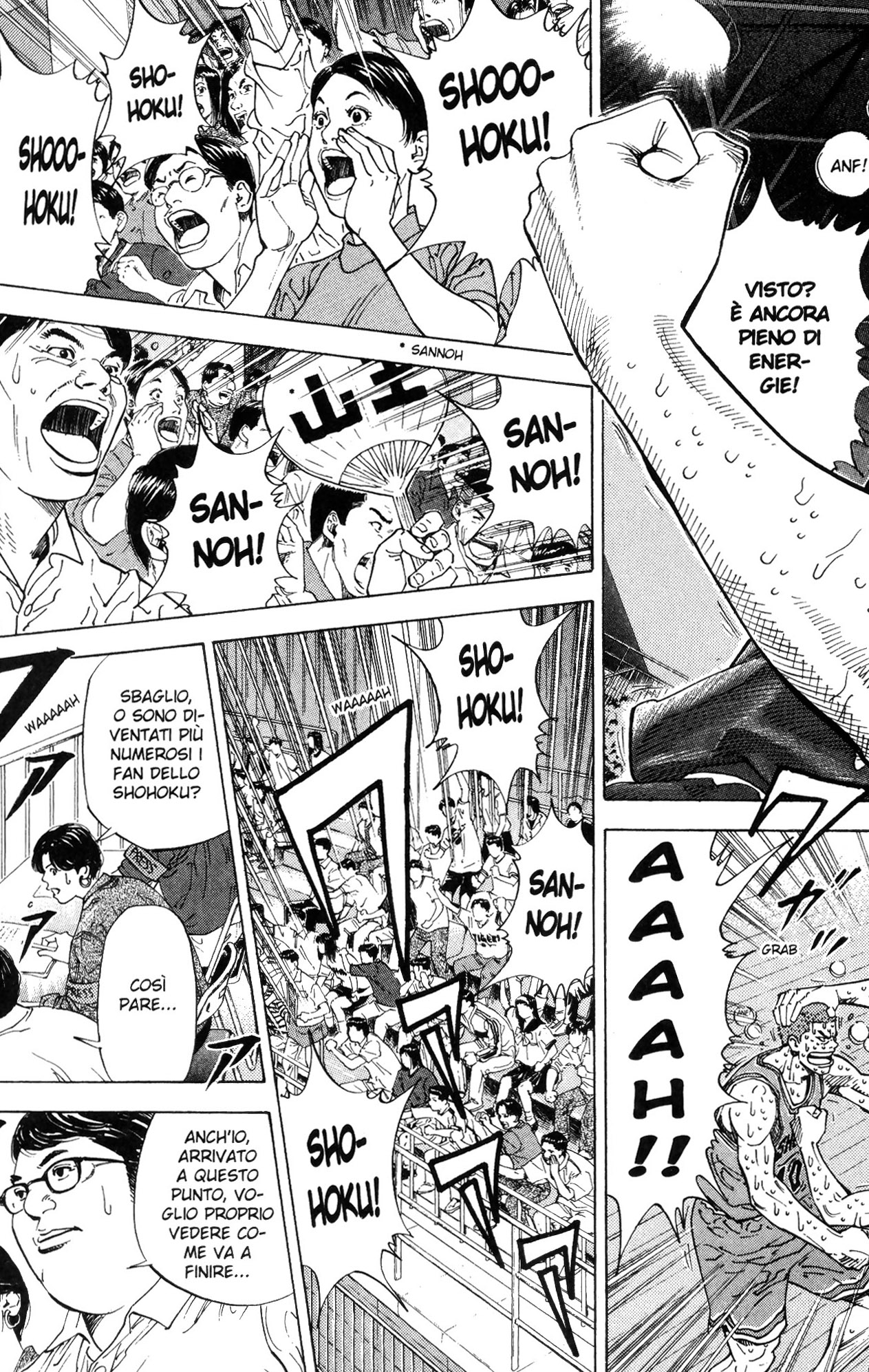 Read Slam Dunk IT Manga Online