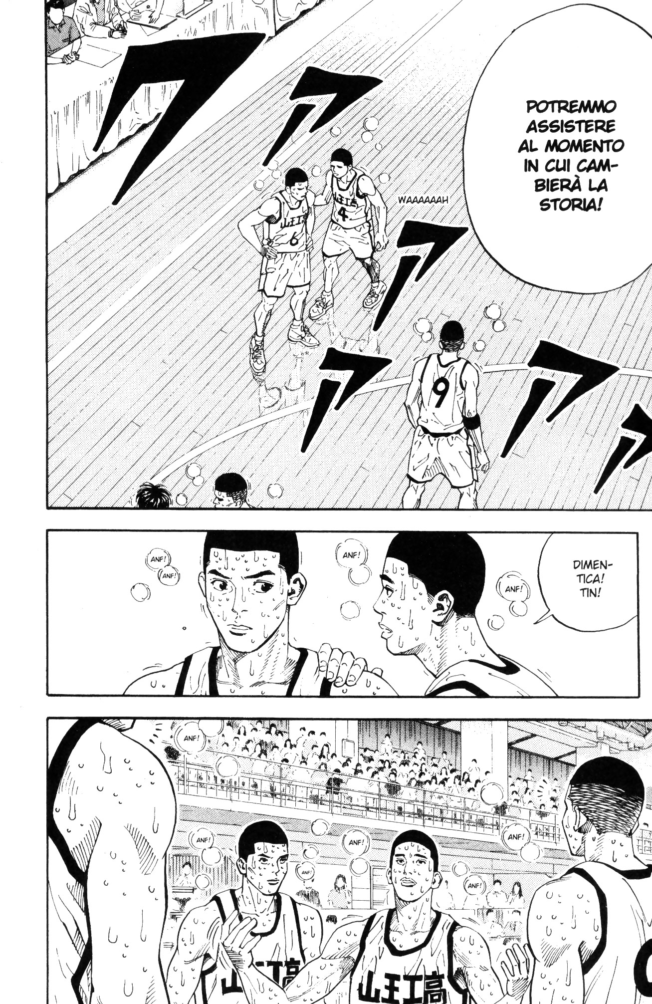 Read Slam Dunk IT Manga Online