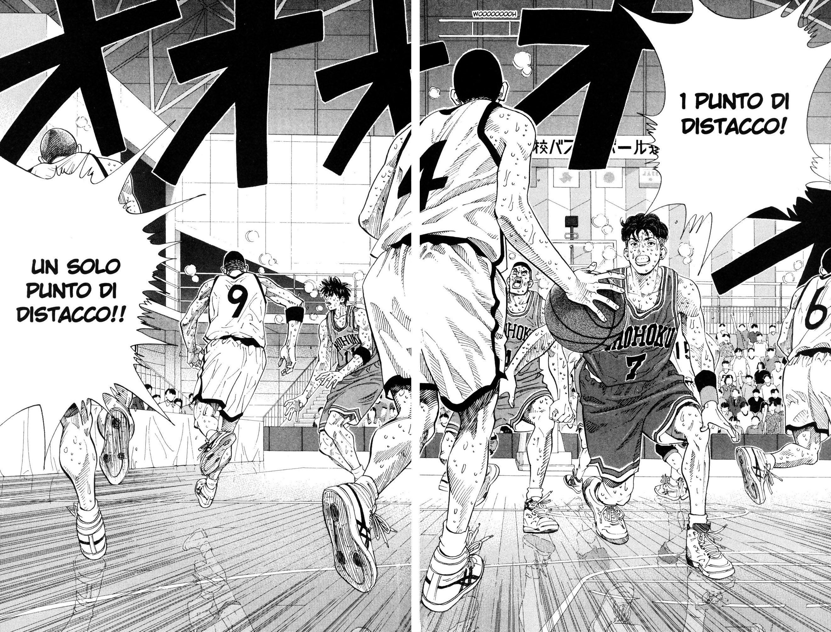 Read Slam Dunk IT Manga Online