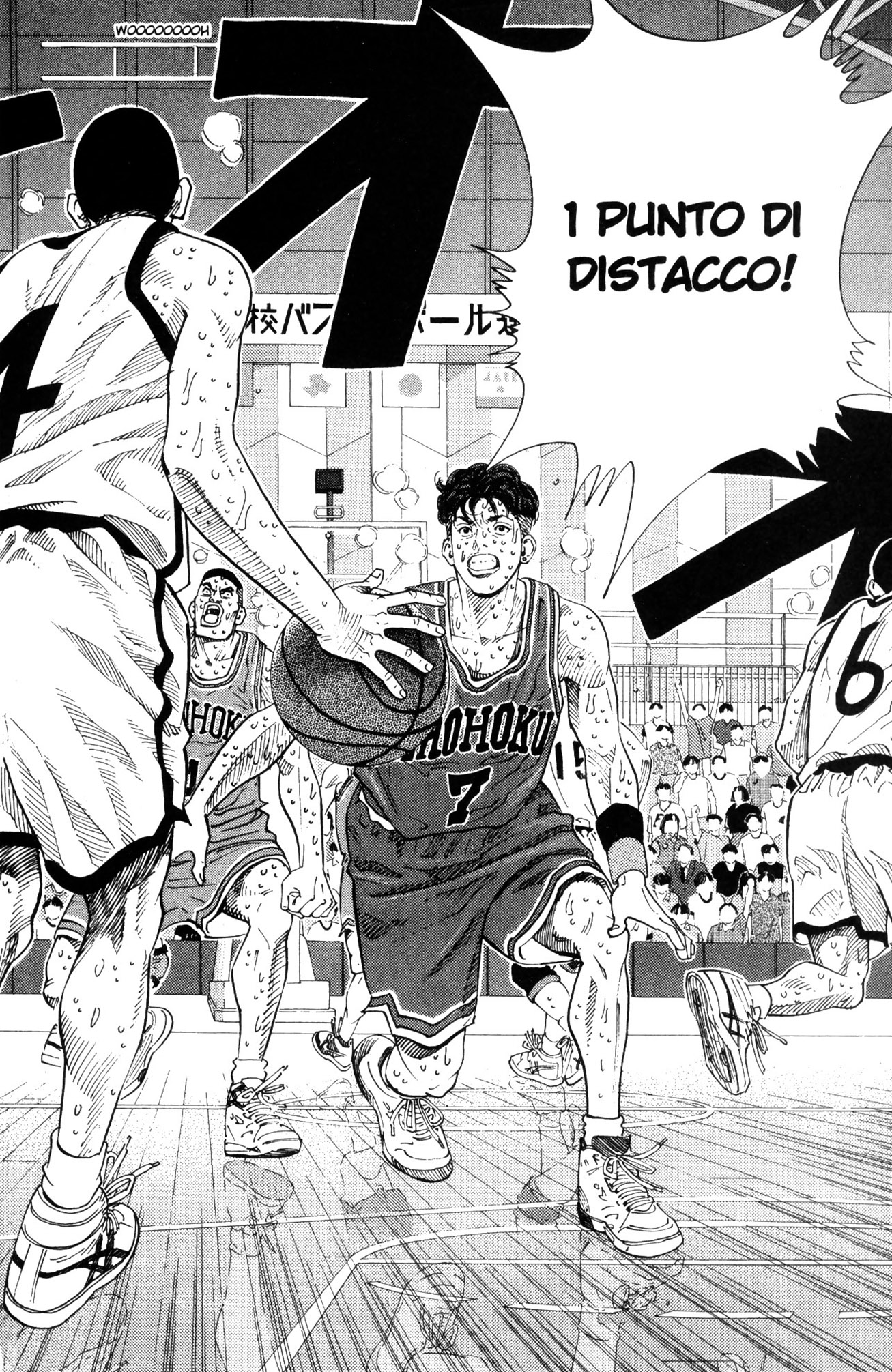Read Slam Dunk IT Manga Online