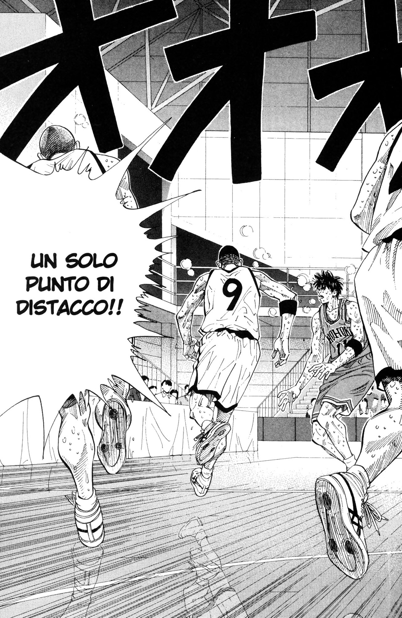 Read Slam Dunk IT Manga Online