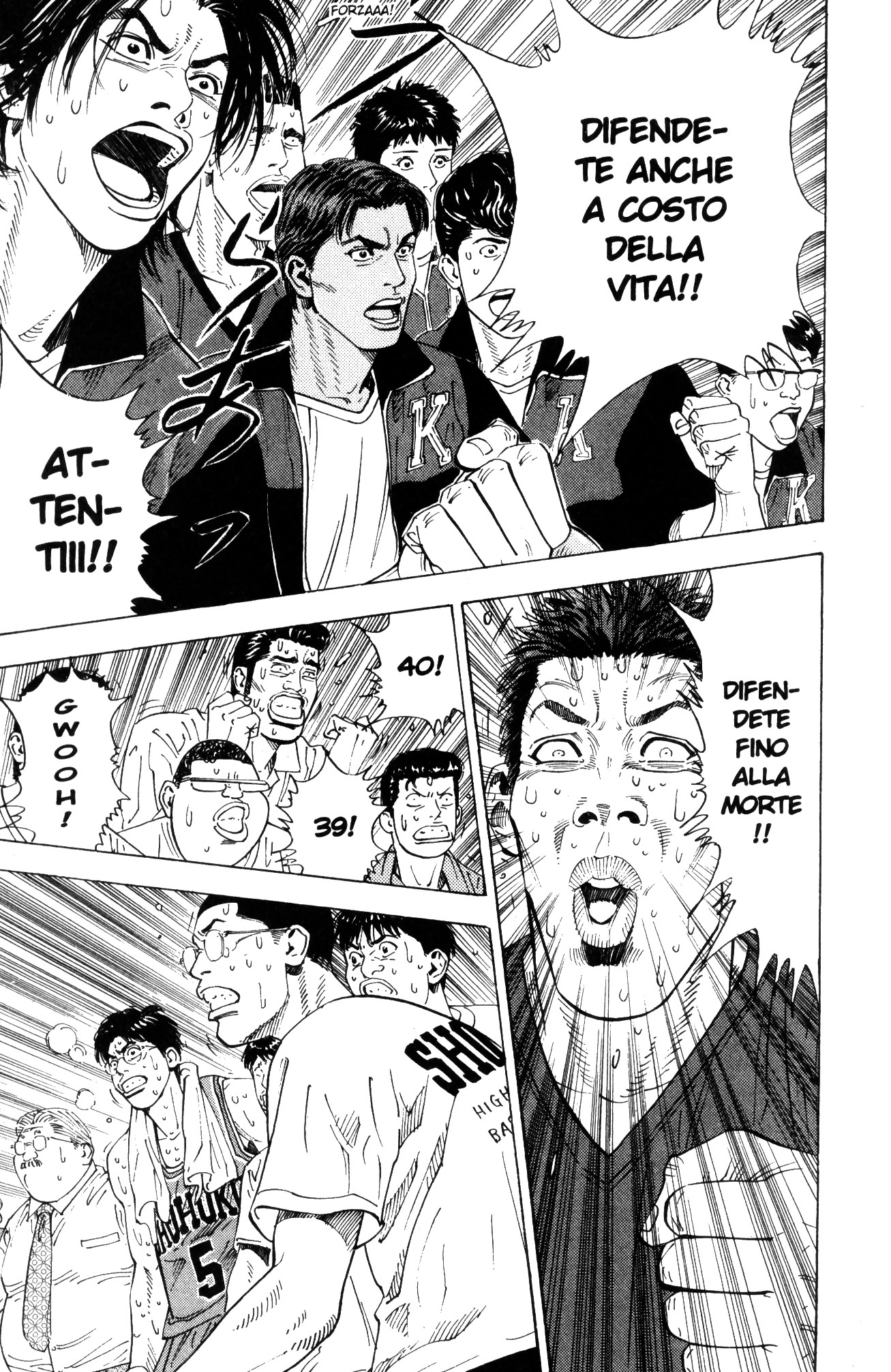 Read Slam Dunk IT Manga Online