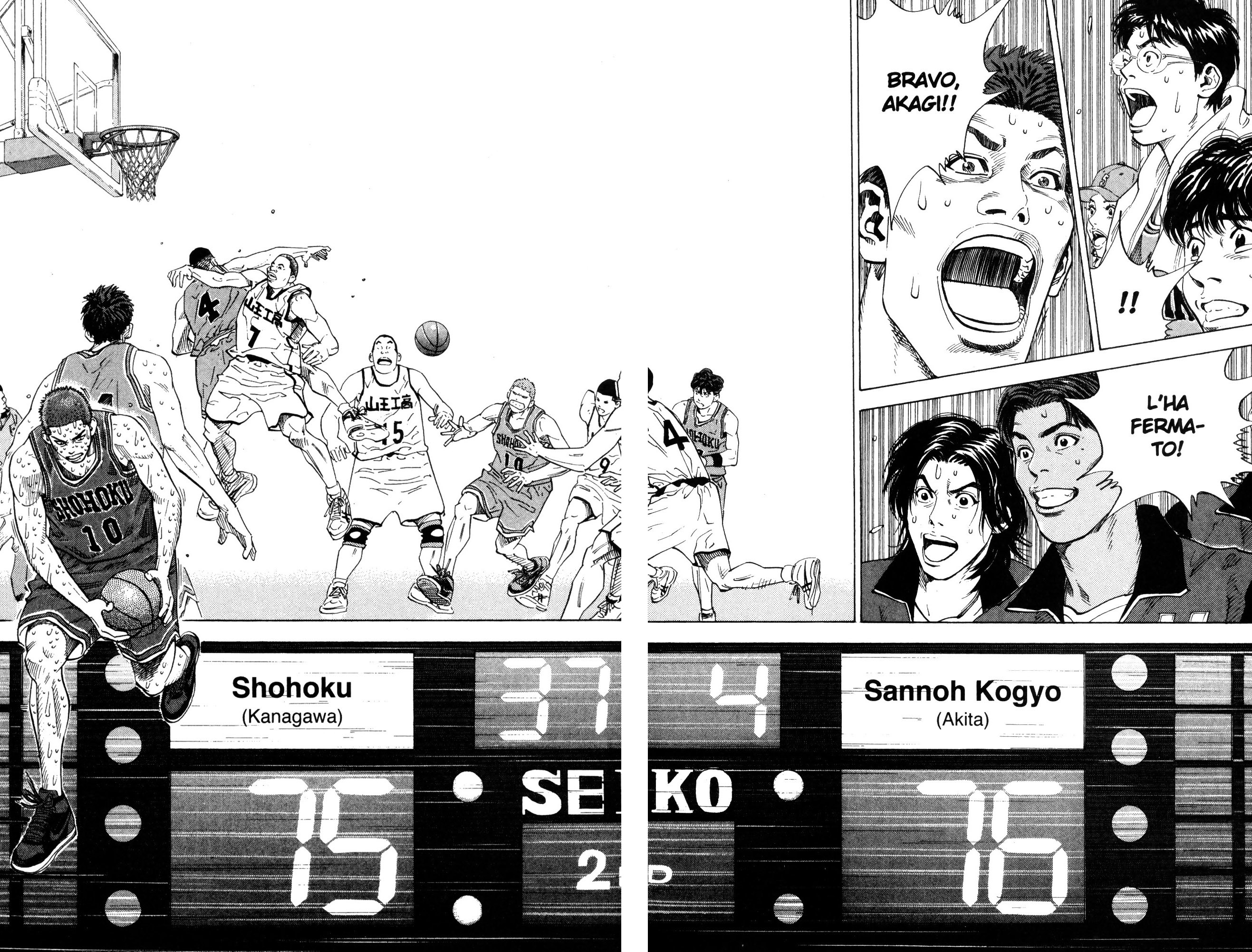 Read Slam Dunk IT Manga Online