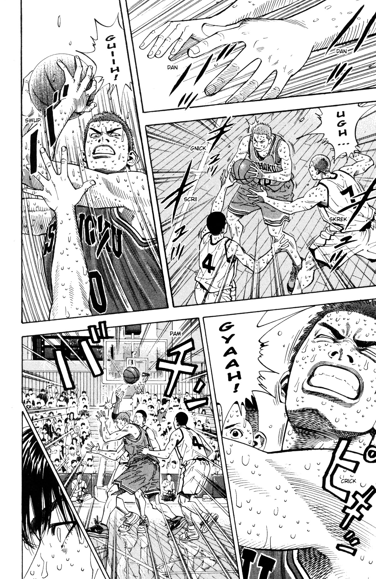 Read Slam Dunk IT Manga Online