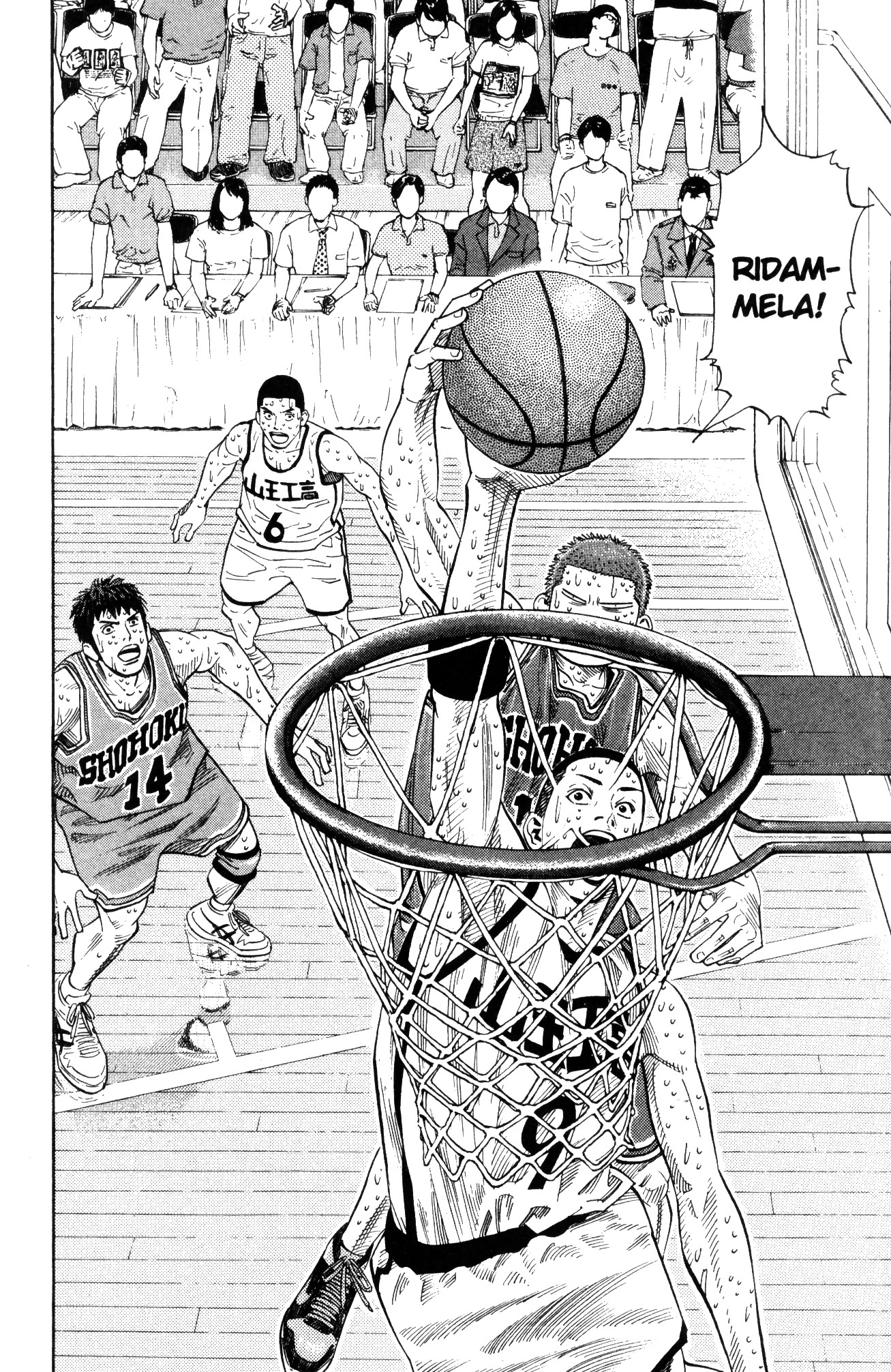 Read Slam Dunk IT Manga Online