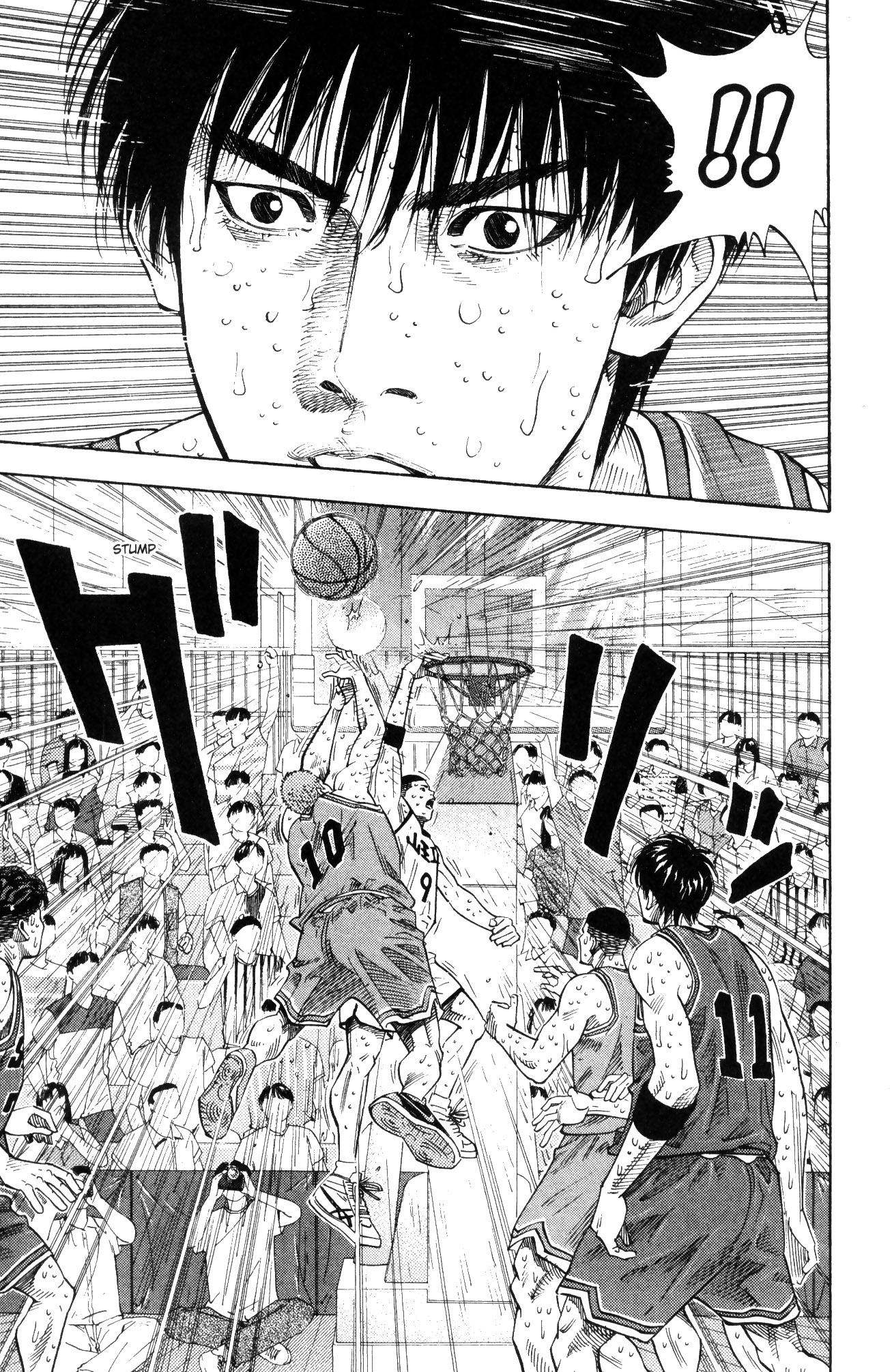 Read Slam Dunk IT Manga Online