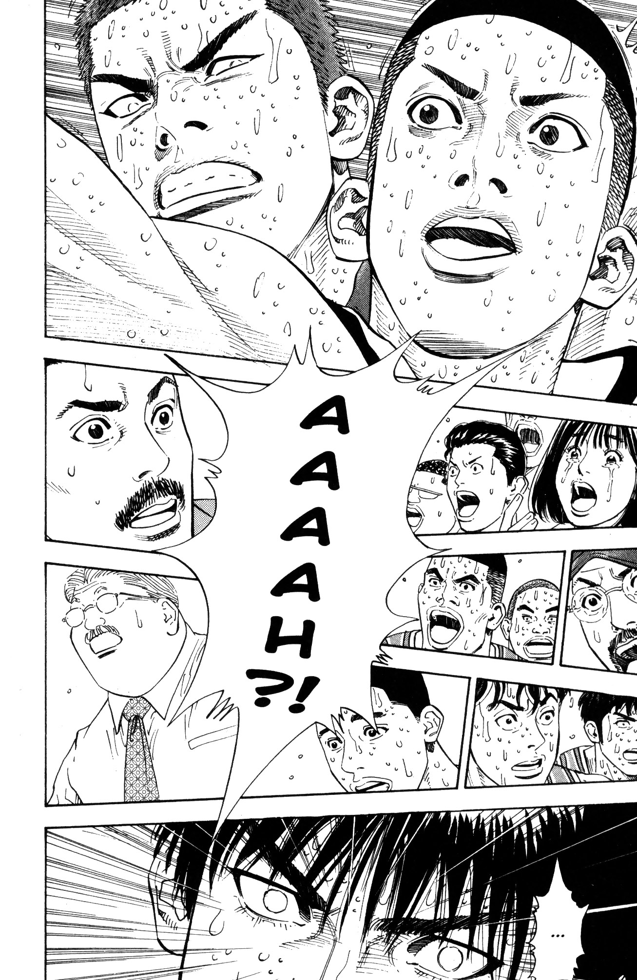 Read Slam Dunk IT Manga Online