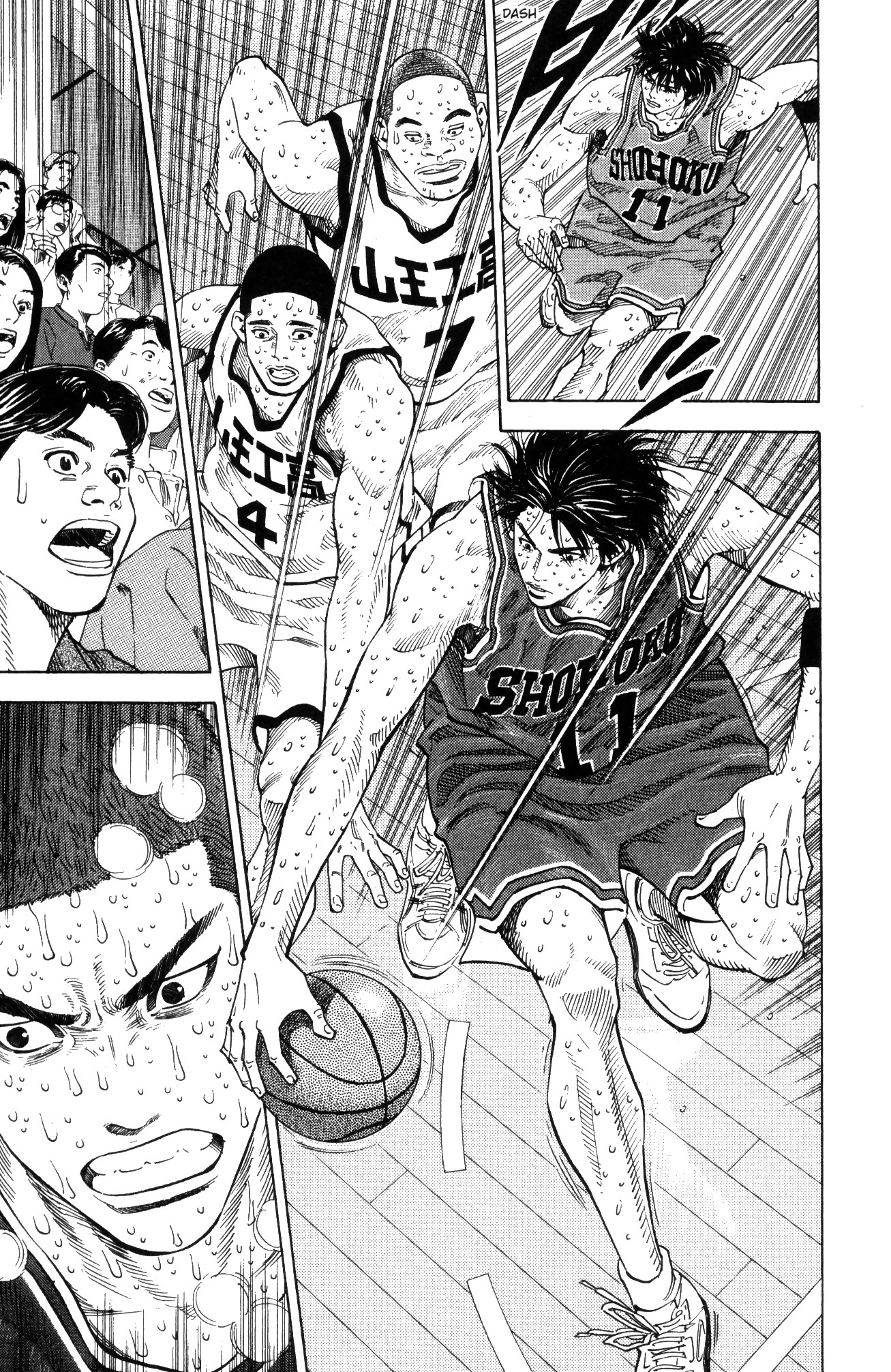 Read Slam Dunk IT Manga Online