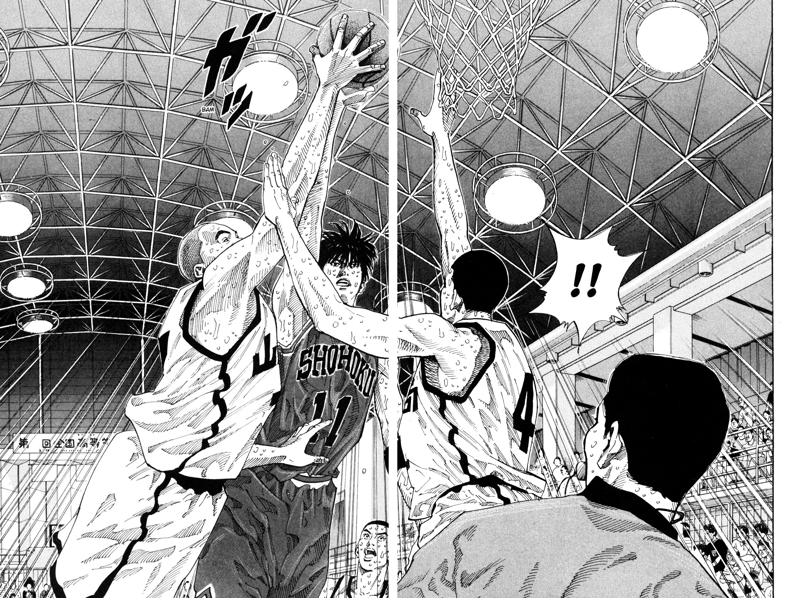 Read Slam Dunk IT Manga Online