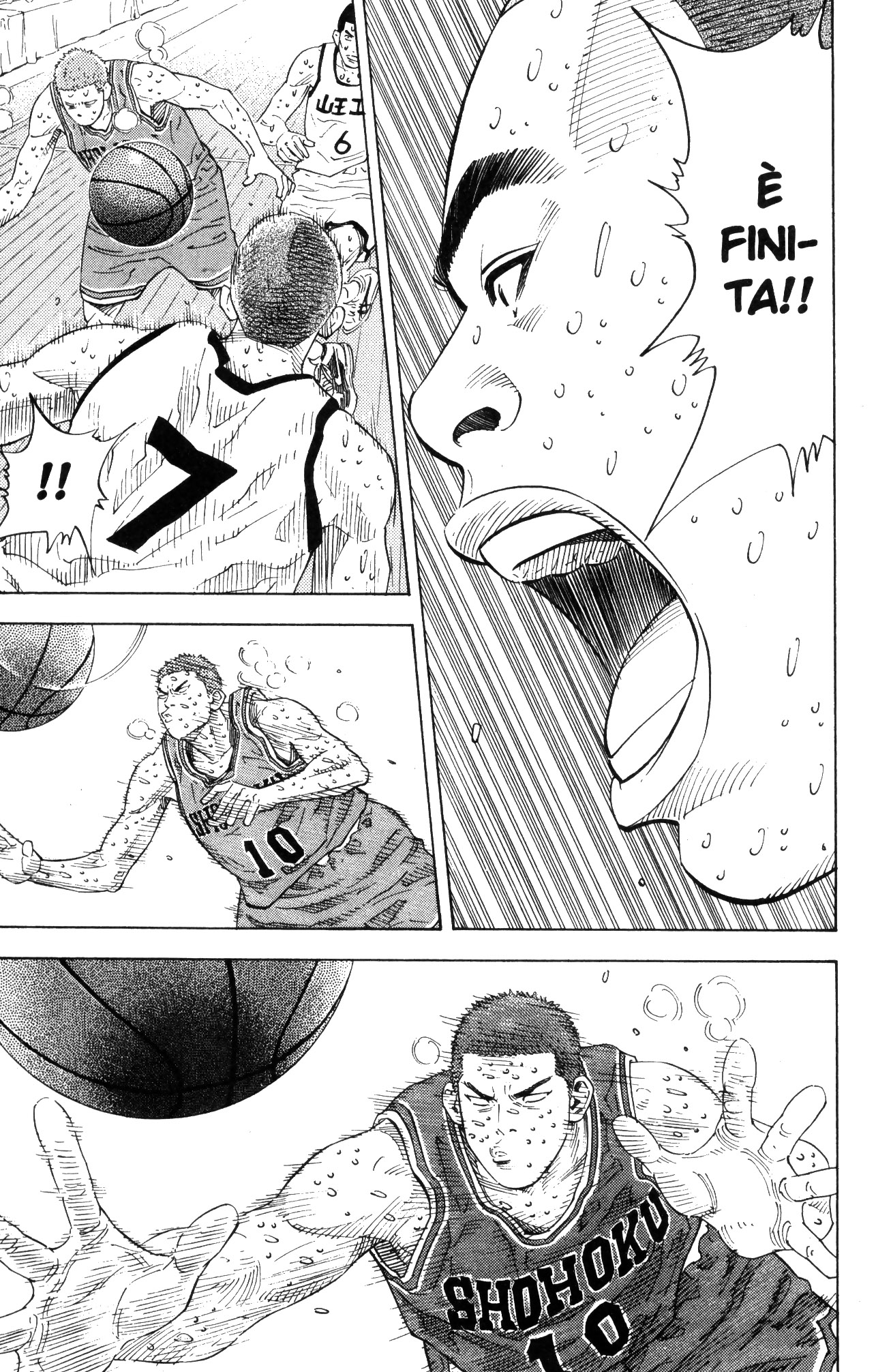 Read Slam Dunk IT Manga Online
