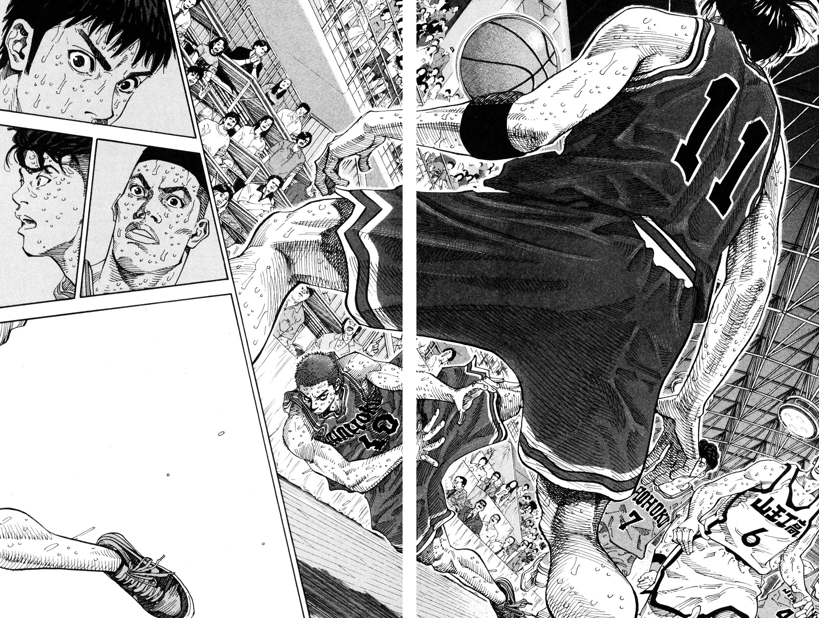 Read Slam Dunk IT Manga Online