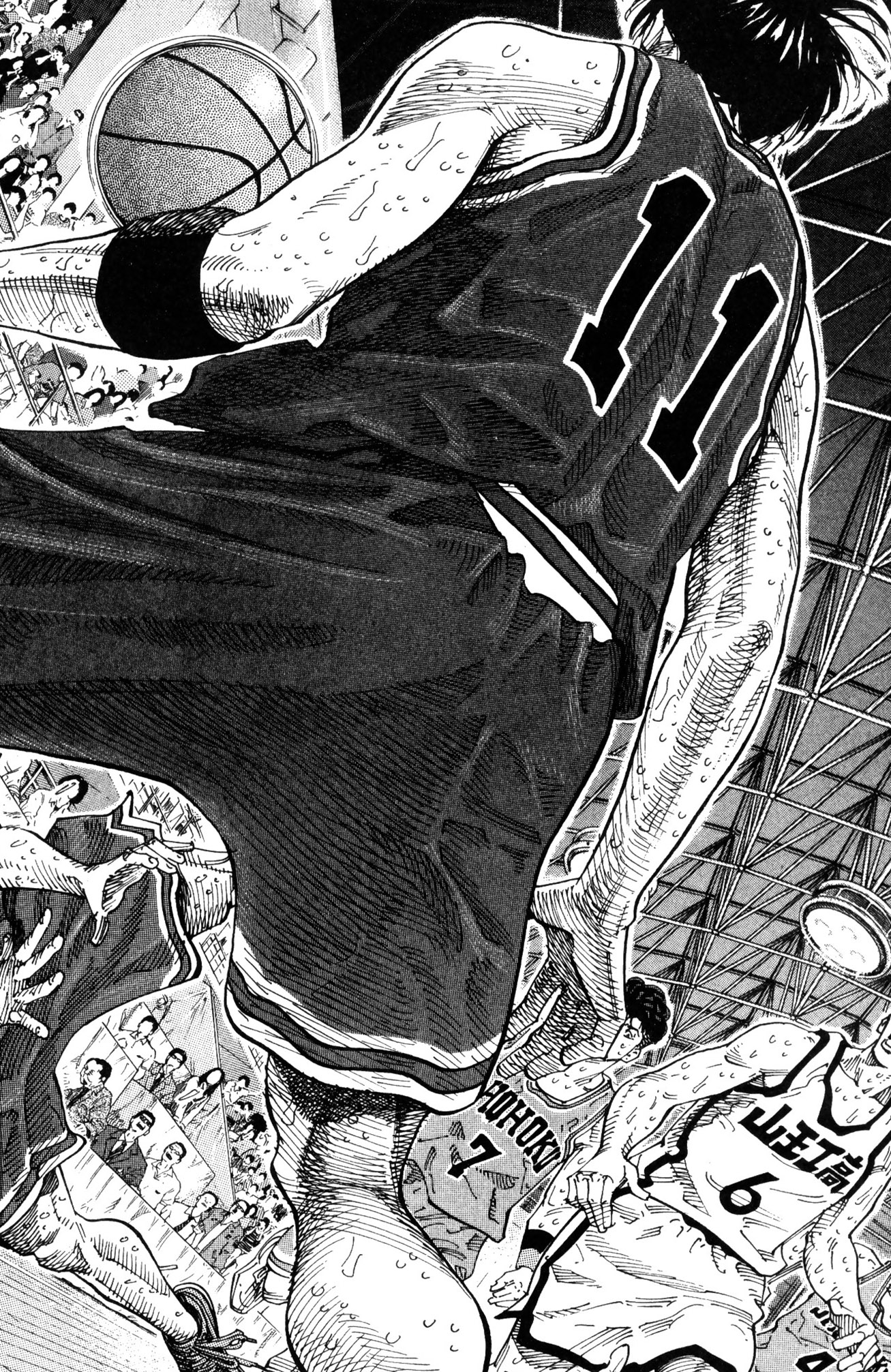 Read Slam Dunk IT Manga Online