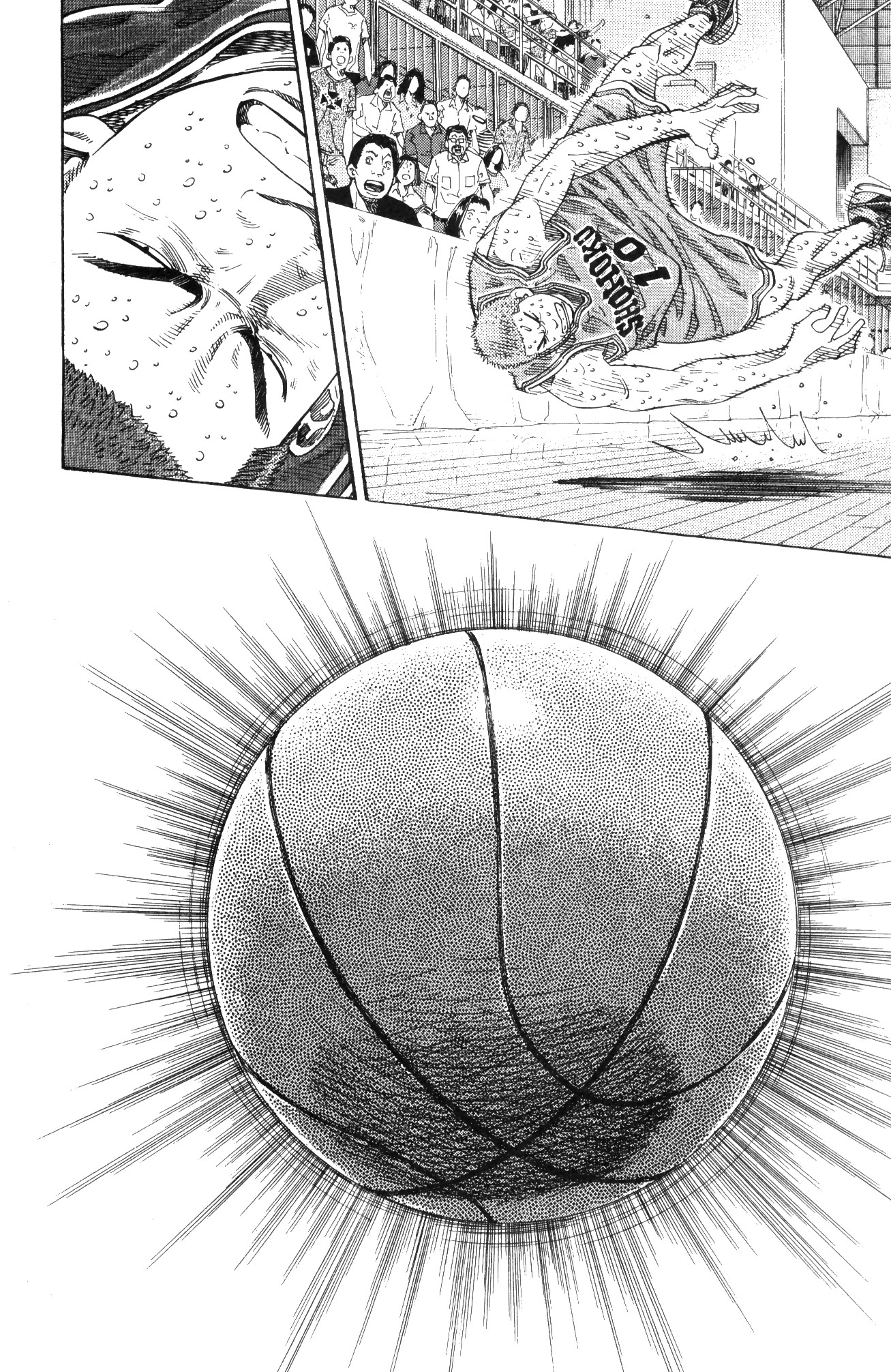 Read Slam Dunk IT Manga Online