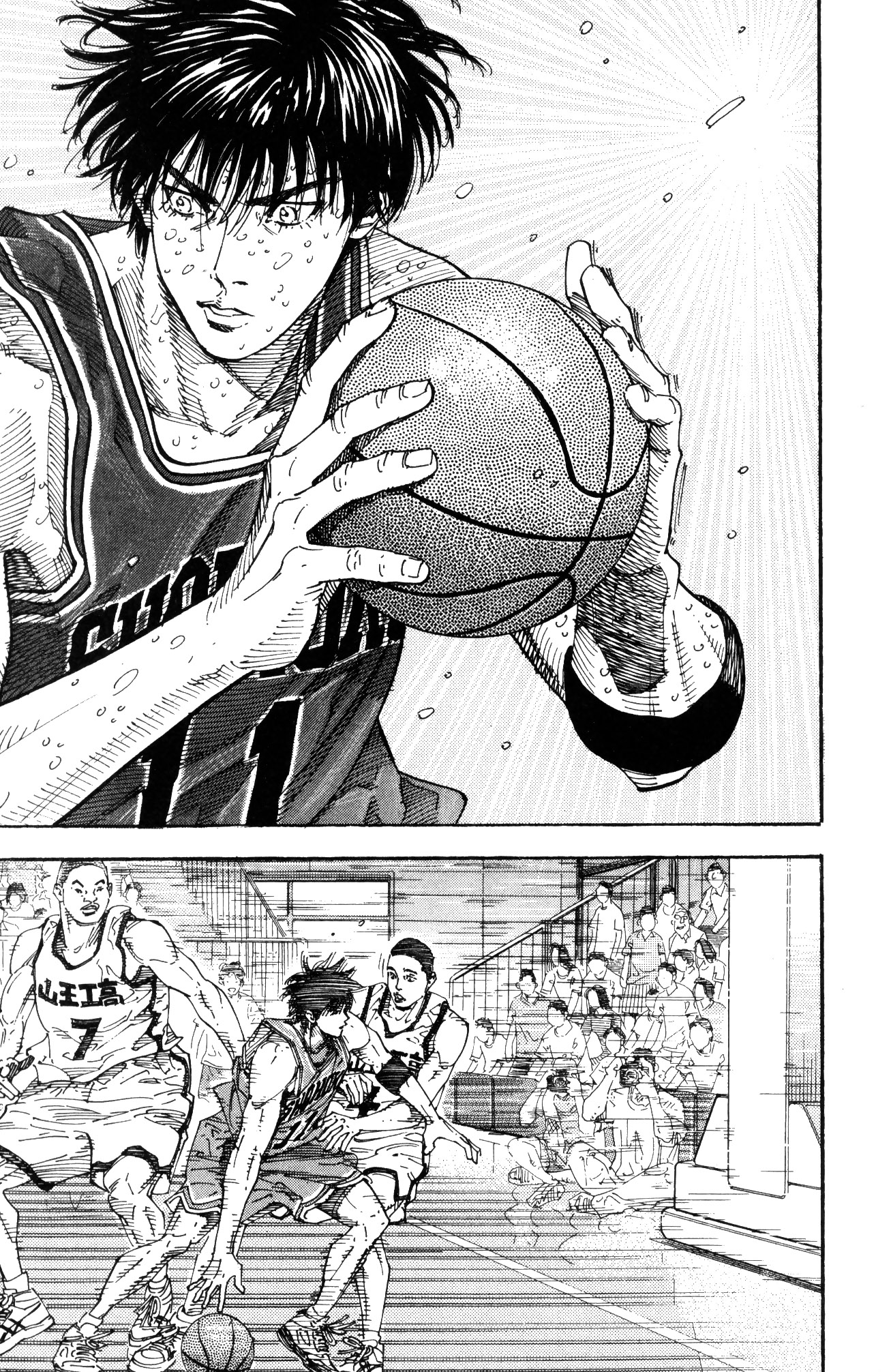 Read Slam Dunk IT Manga Online