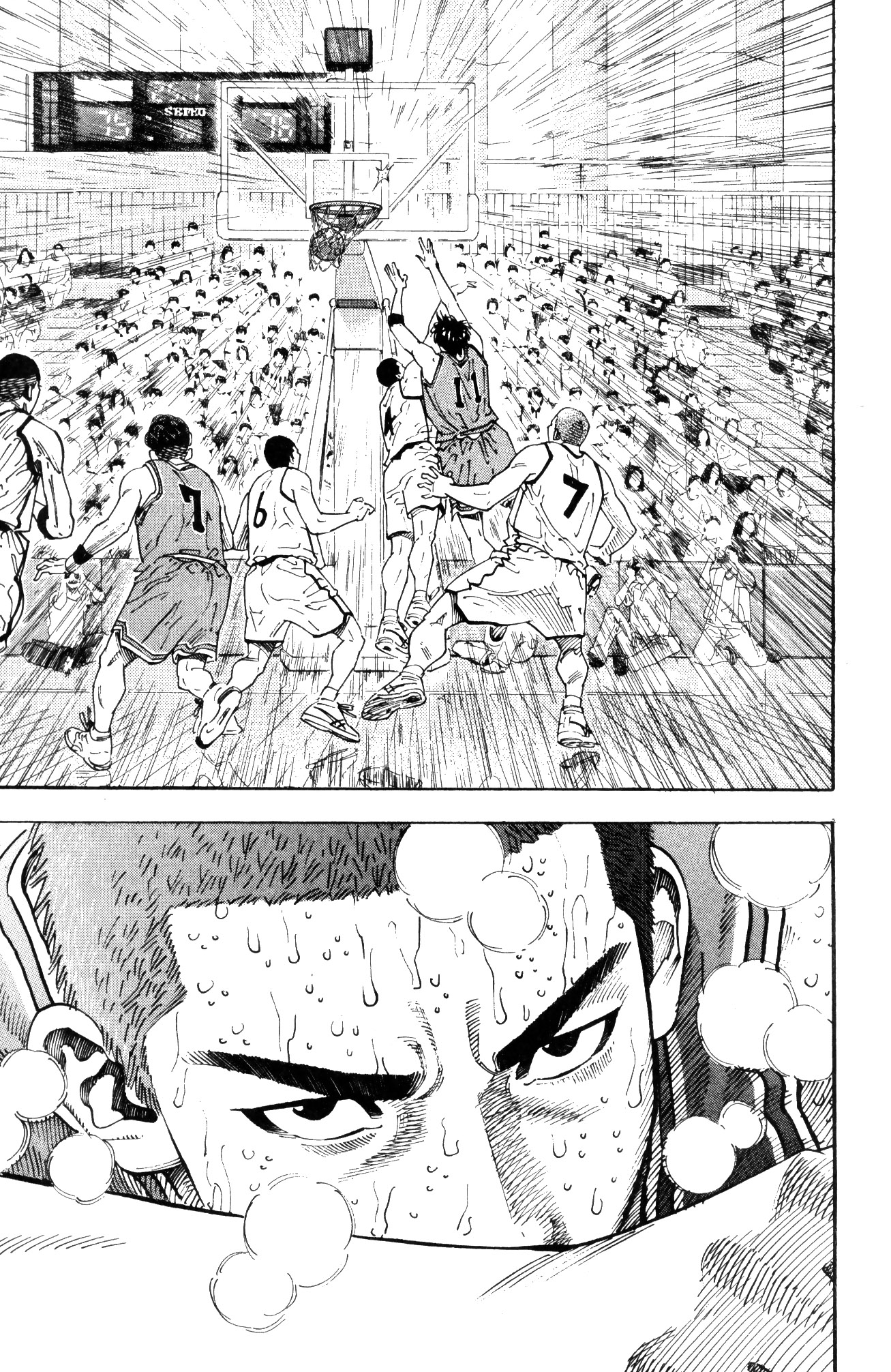 Read Slam Dunk IT Manga Online