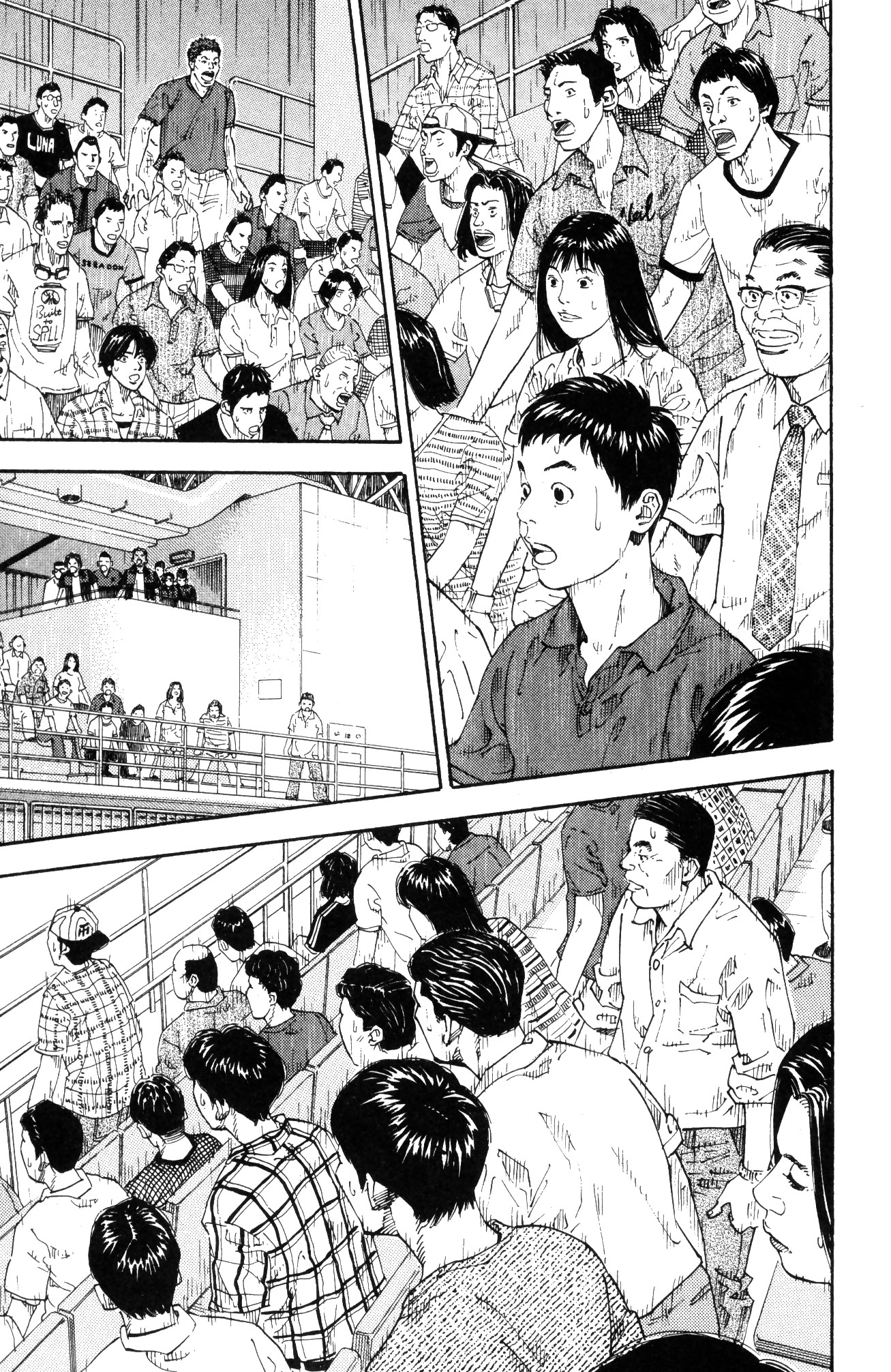 Read Slam Dunk IT Manga Online