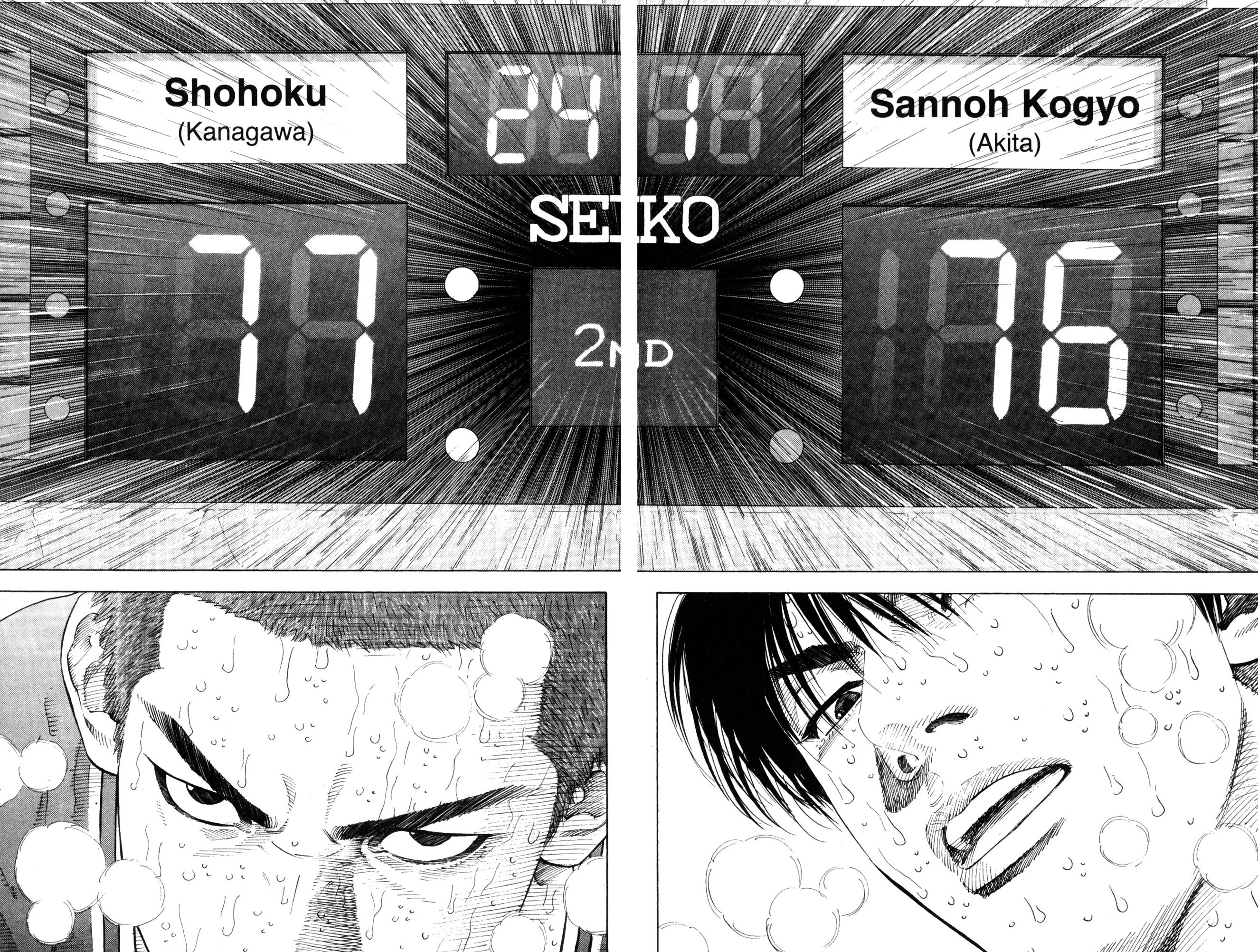 Read Slam Dunk IT Manga Online