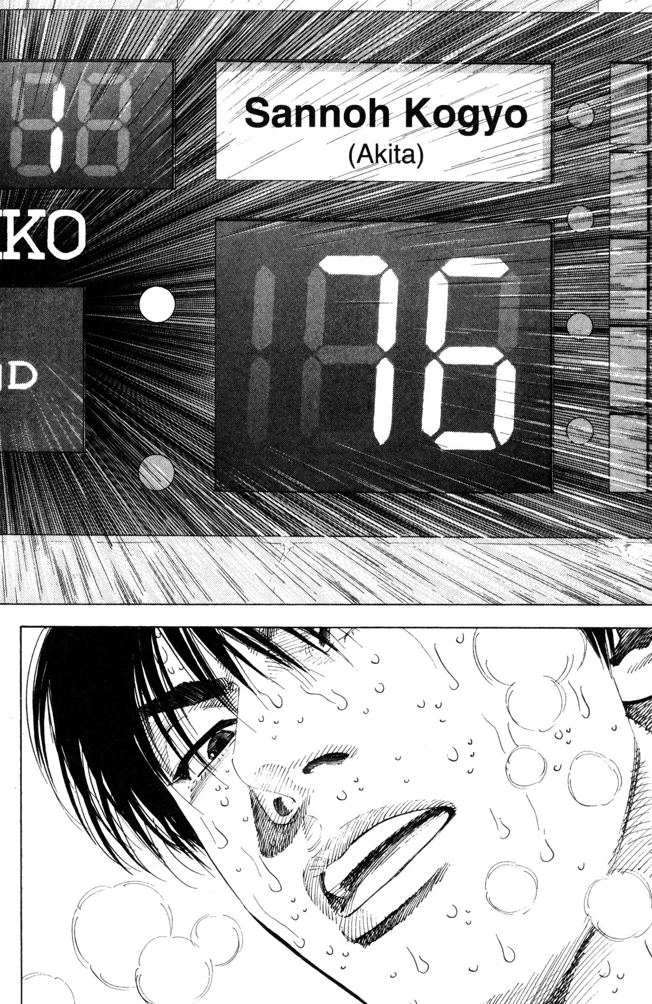 Read Slam Dunk IT Manga Online