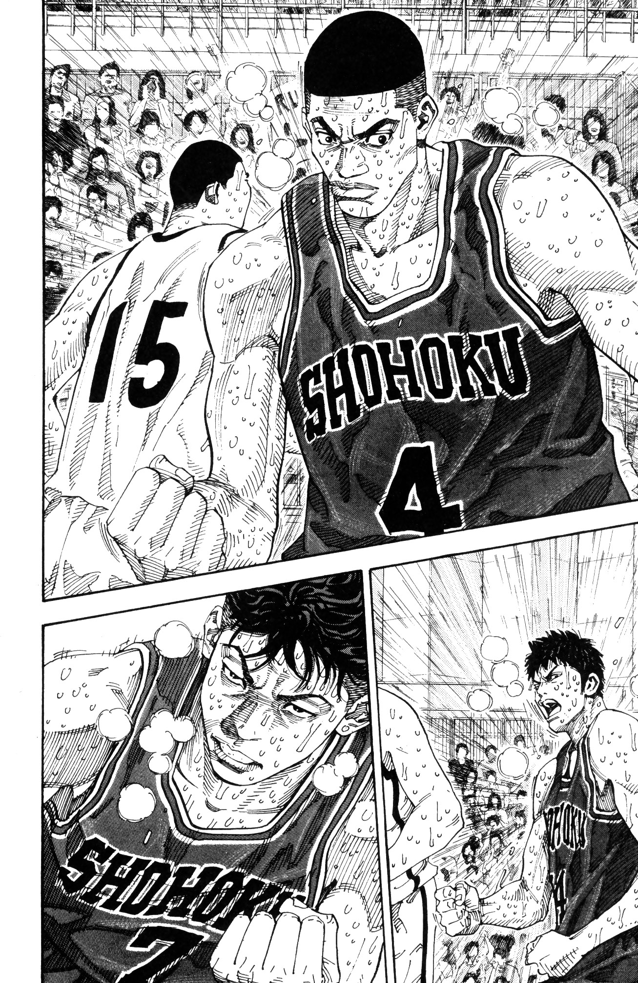 Read Slam Dunk IT Manga Online