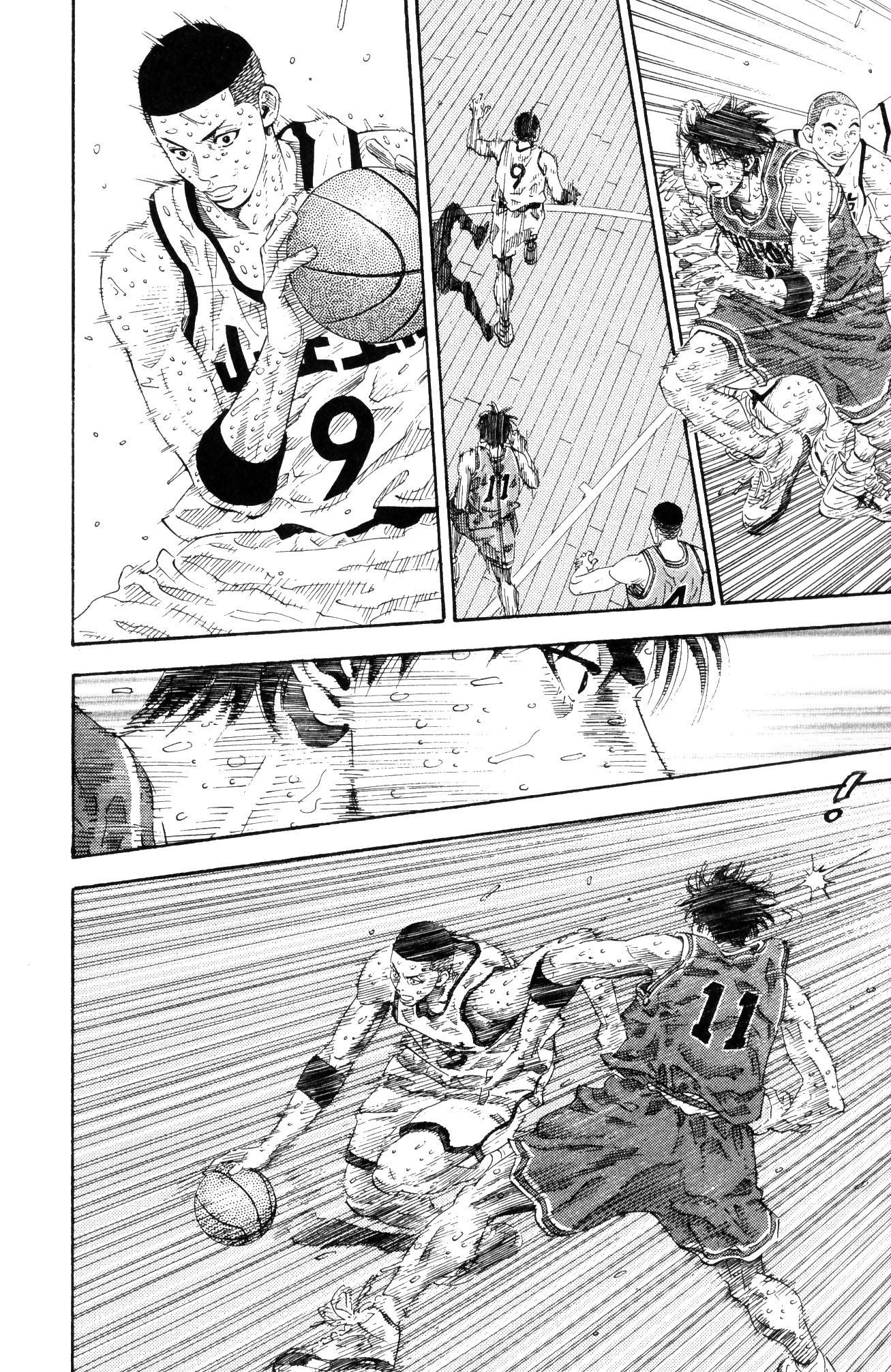 Read Slam Dunk IT Manga Online