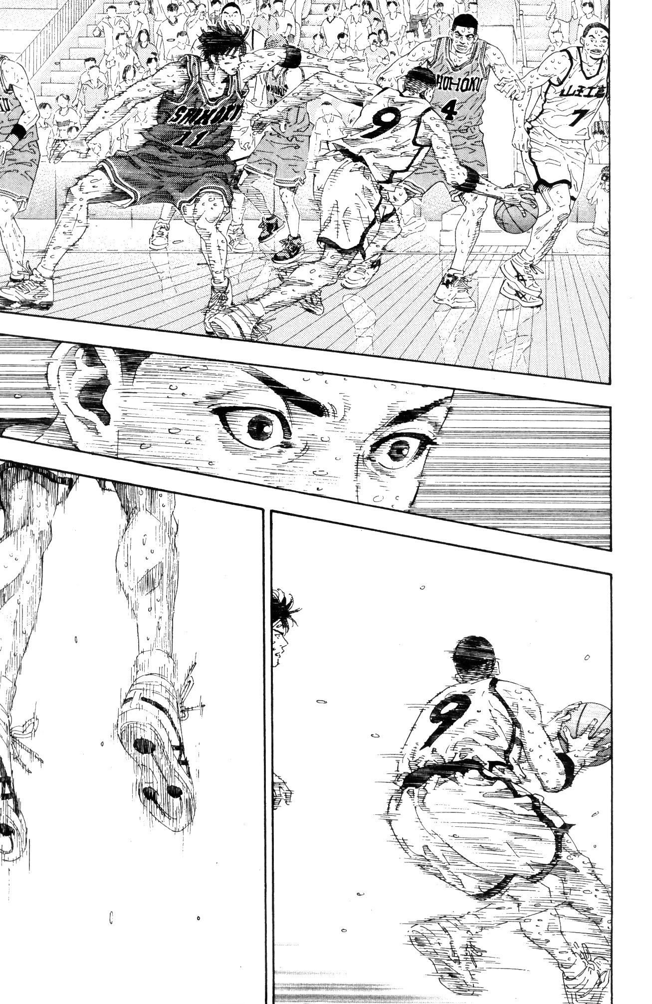 Read Slam Dunk IT Manga Online