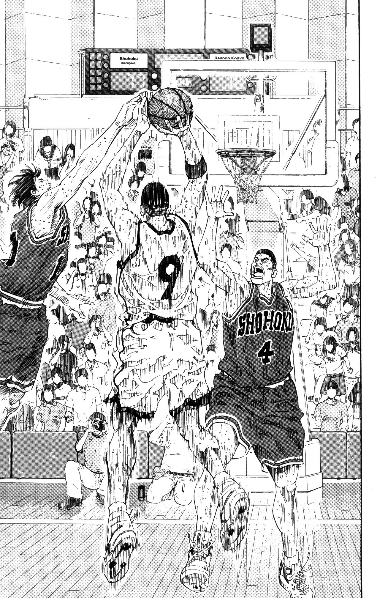 Read Slam Dunk IT Manga Online
