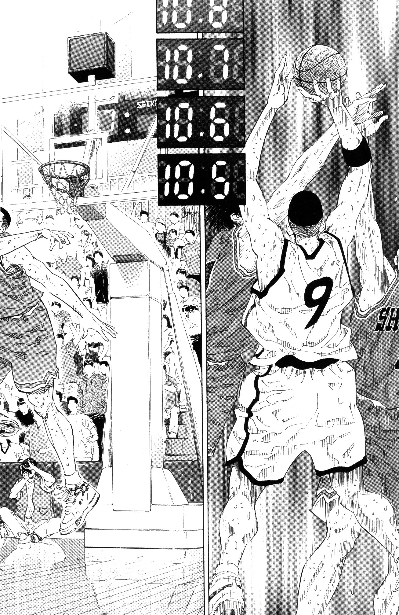 Read Slam Dunk IT Manga Online