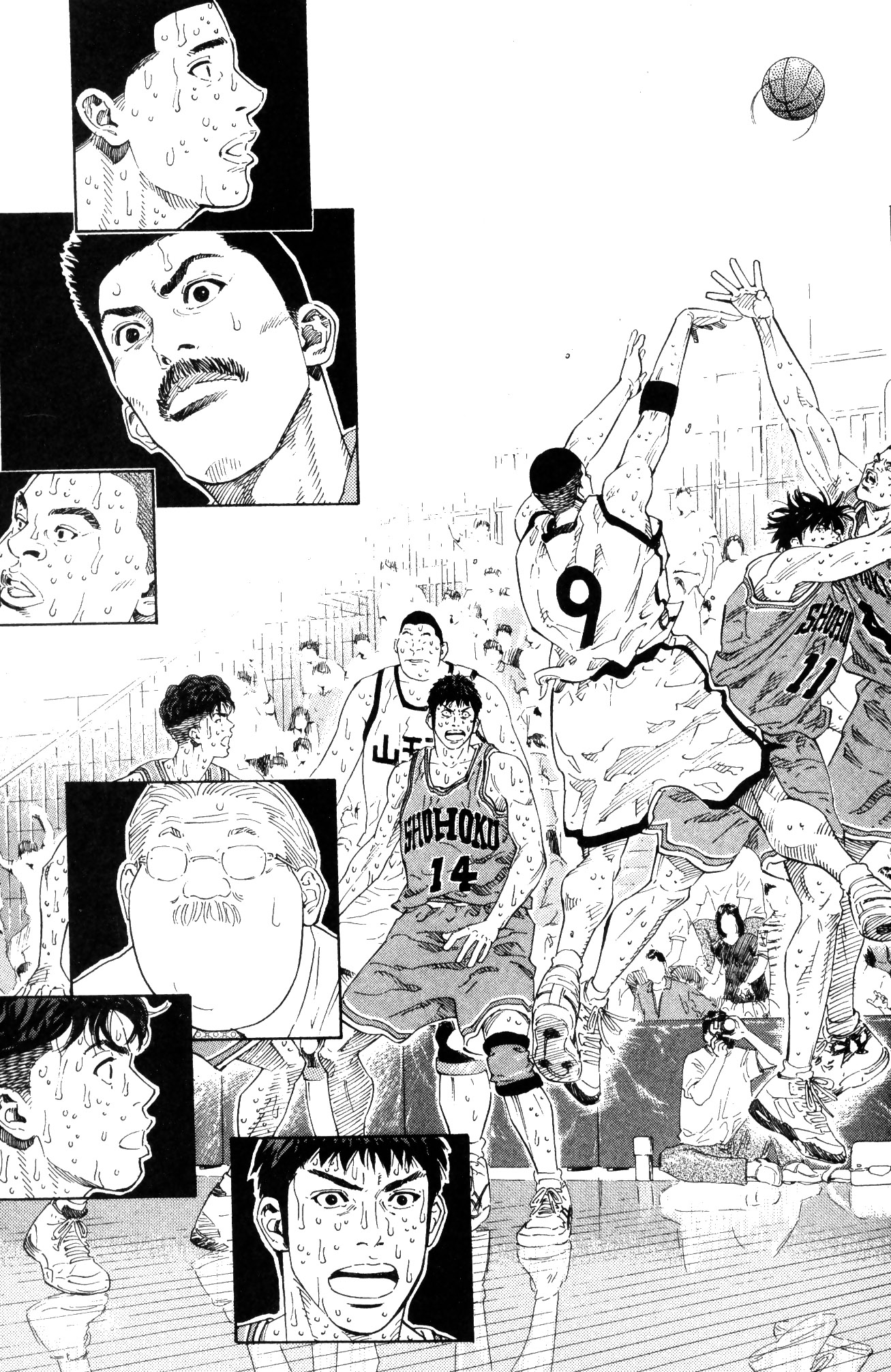 Read Slam Dunk IT Manga Online