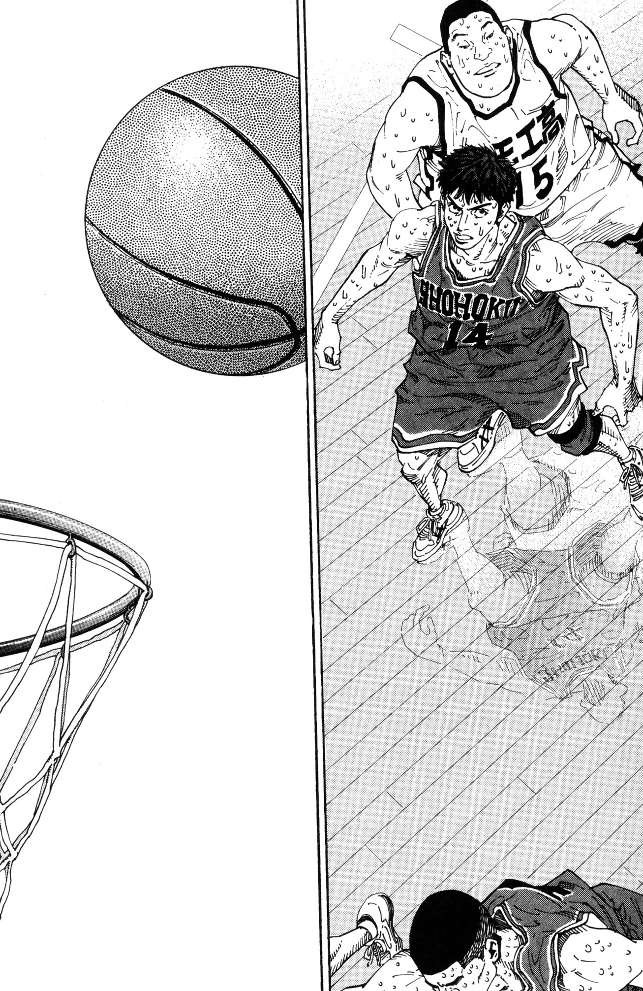 Read Slam Dunk IT Manga Online