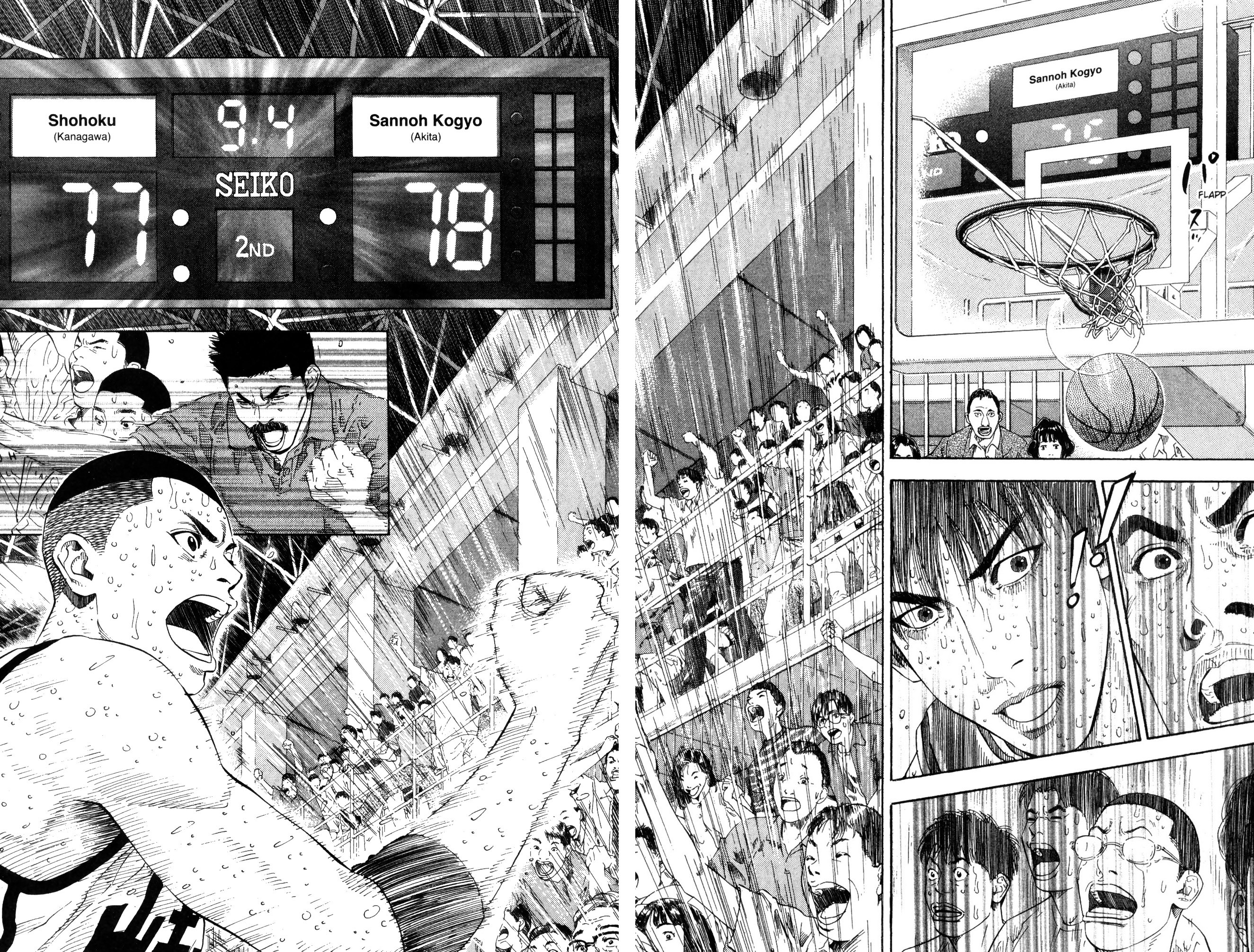 Read Slam Dunk IT Manga Online