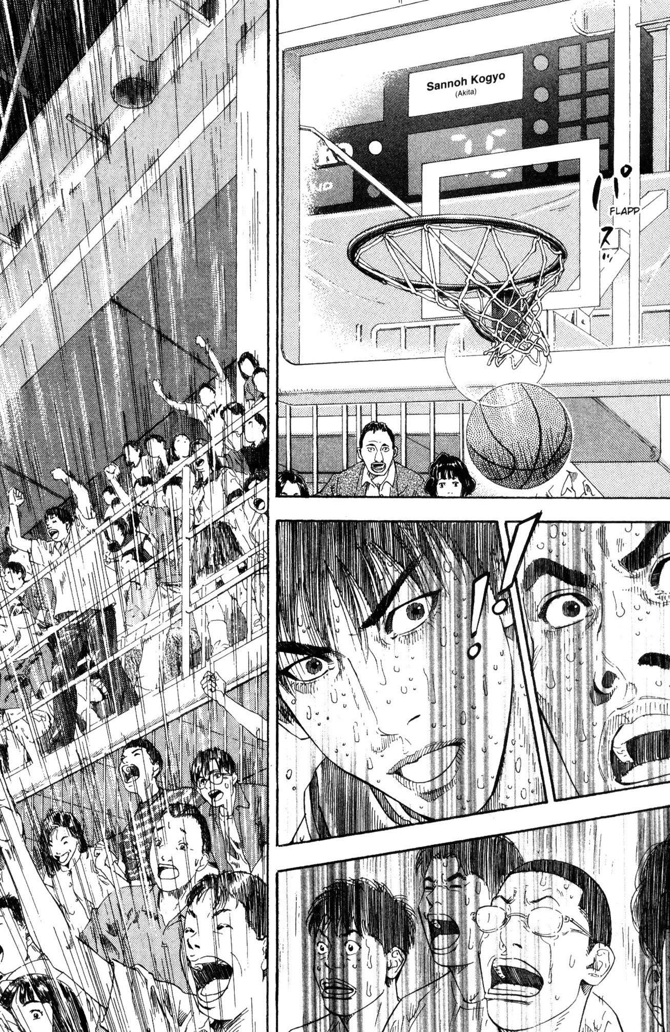 Read Slam Dunk IT Manga Online