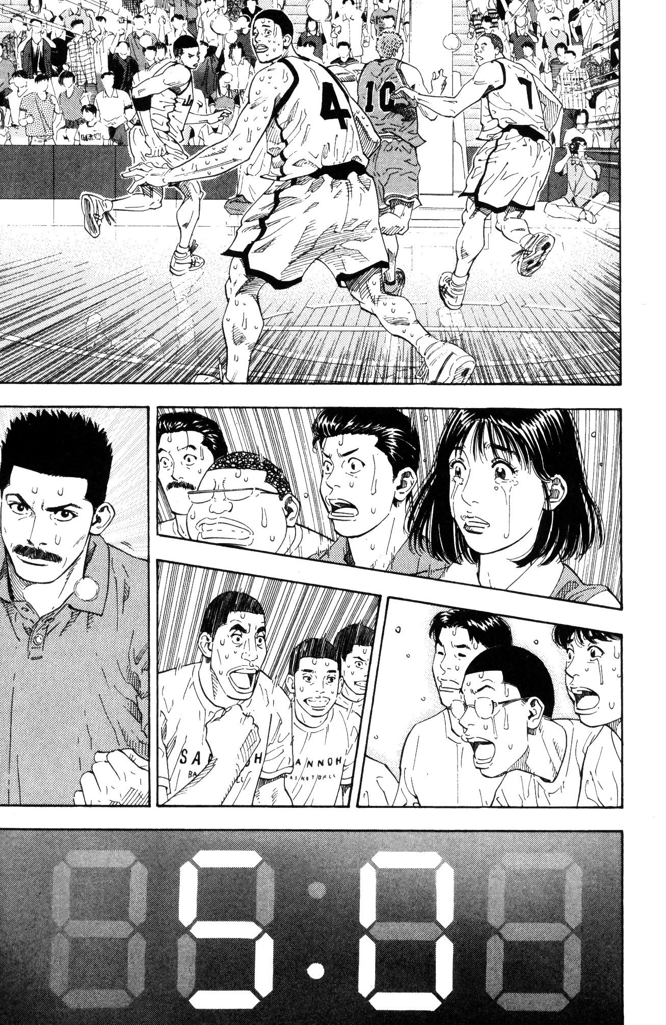 Read Slam Dunk IT Manga Online