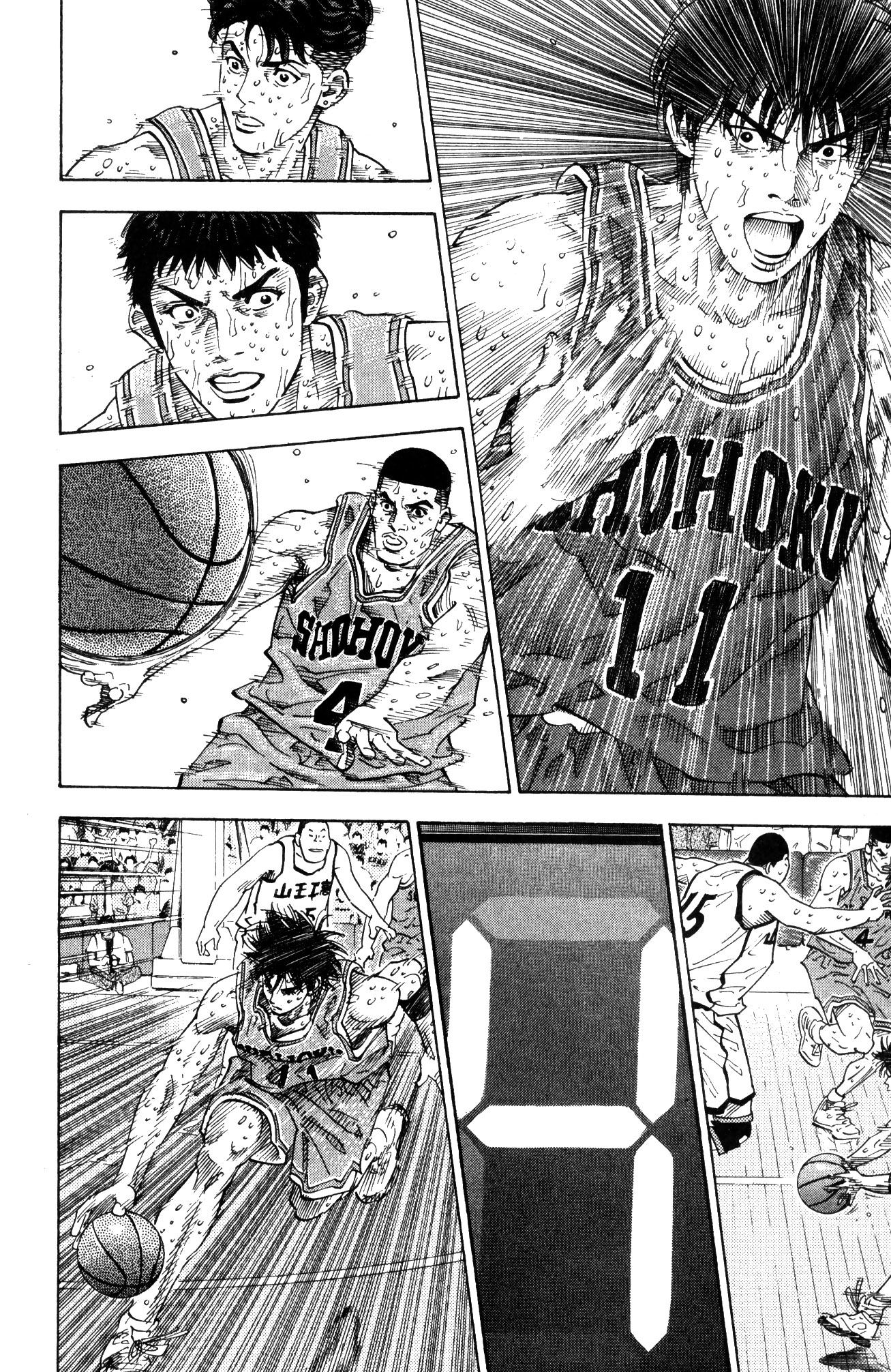 Read Slam Dunk IT Manga Online